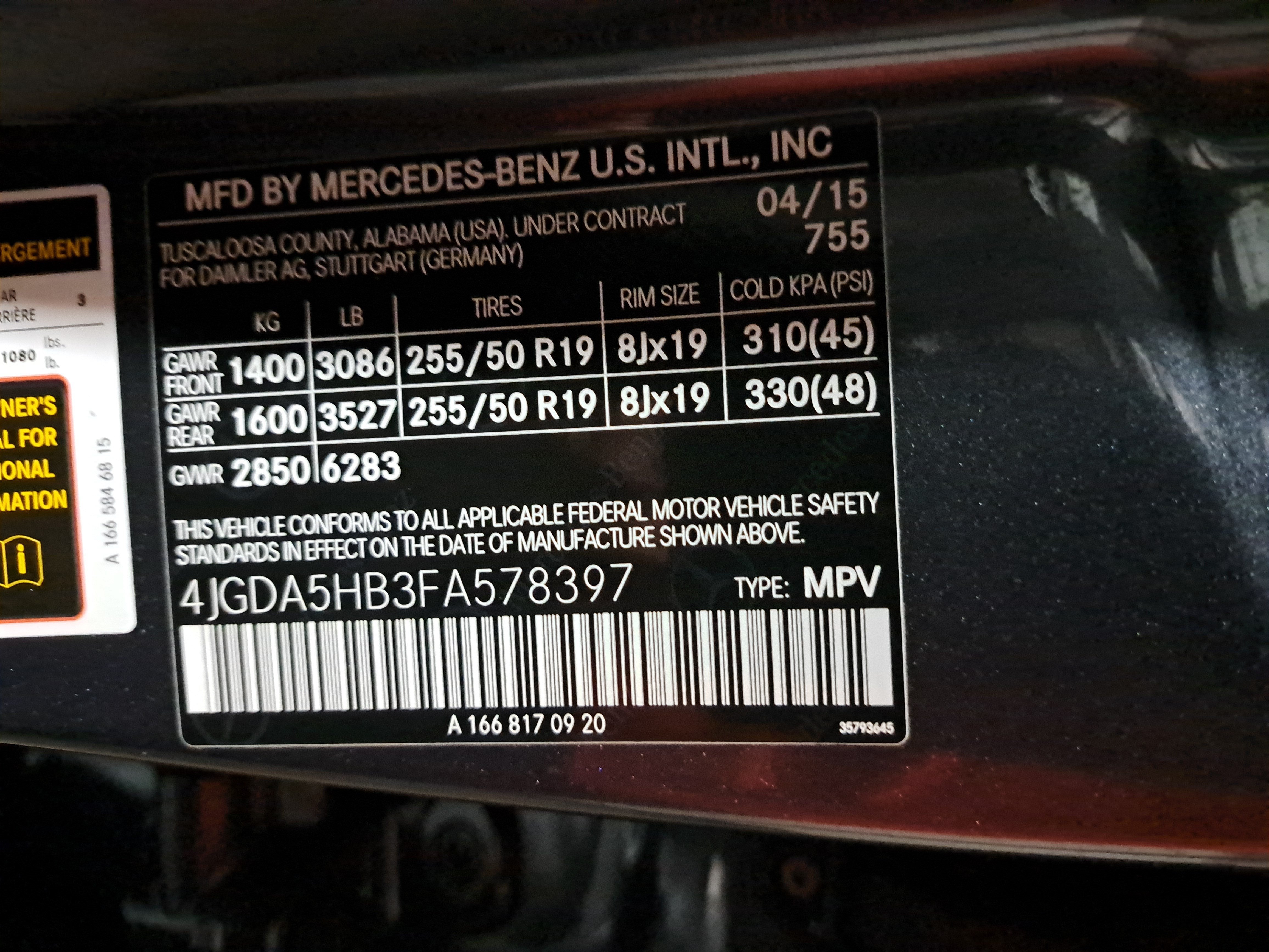 2015 Mercedes-Benz M-Class ML 350
