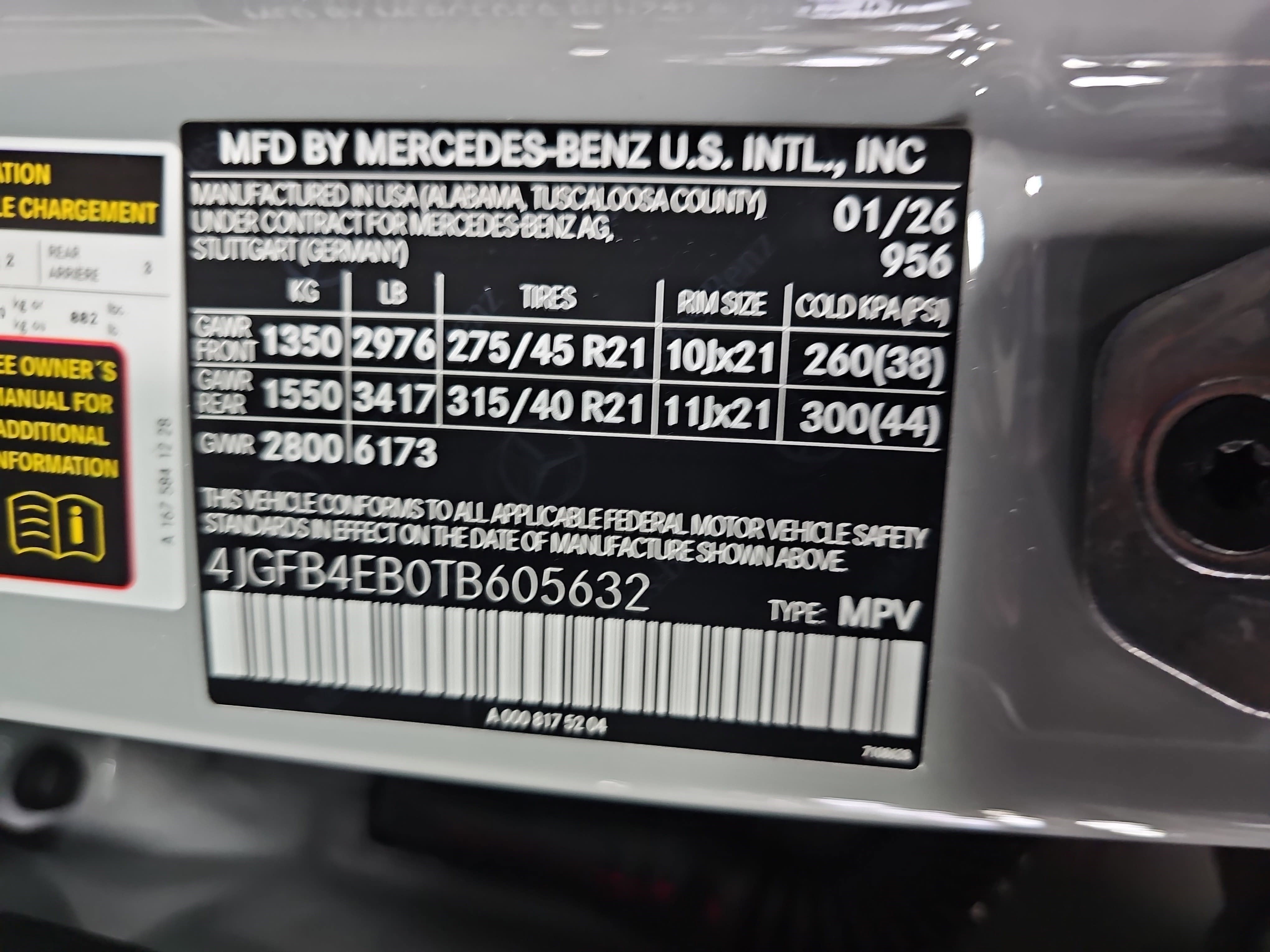 2026 Mercedes-Benz GLE GLE 350