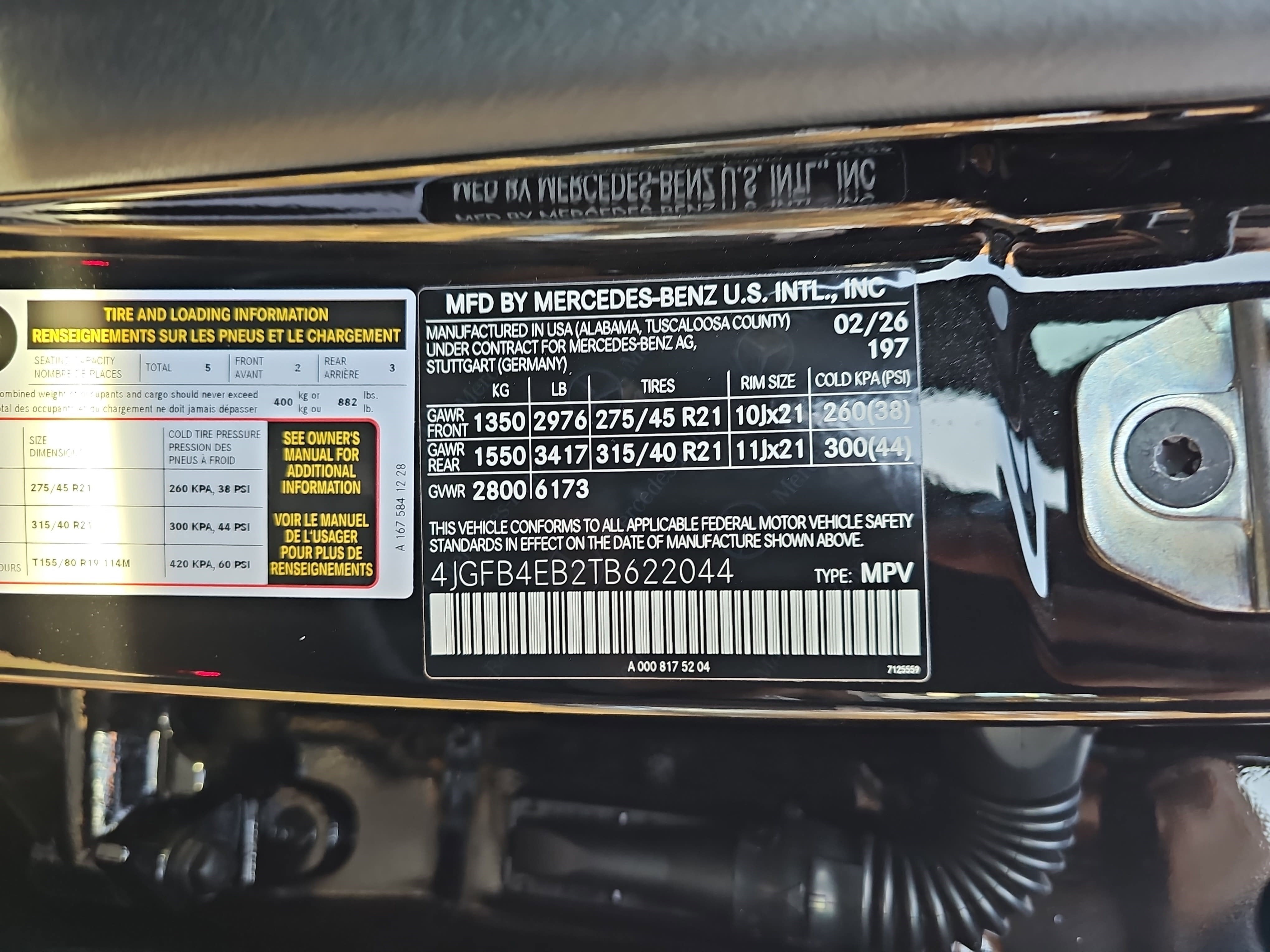 2026 Mercedes-Benz GLE GLE 350