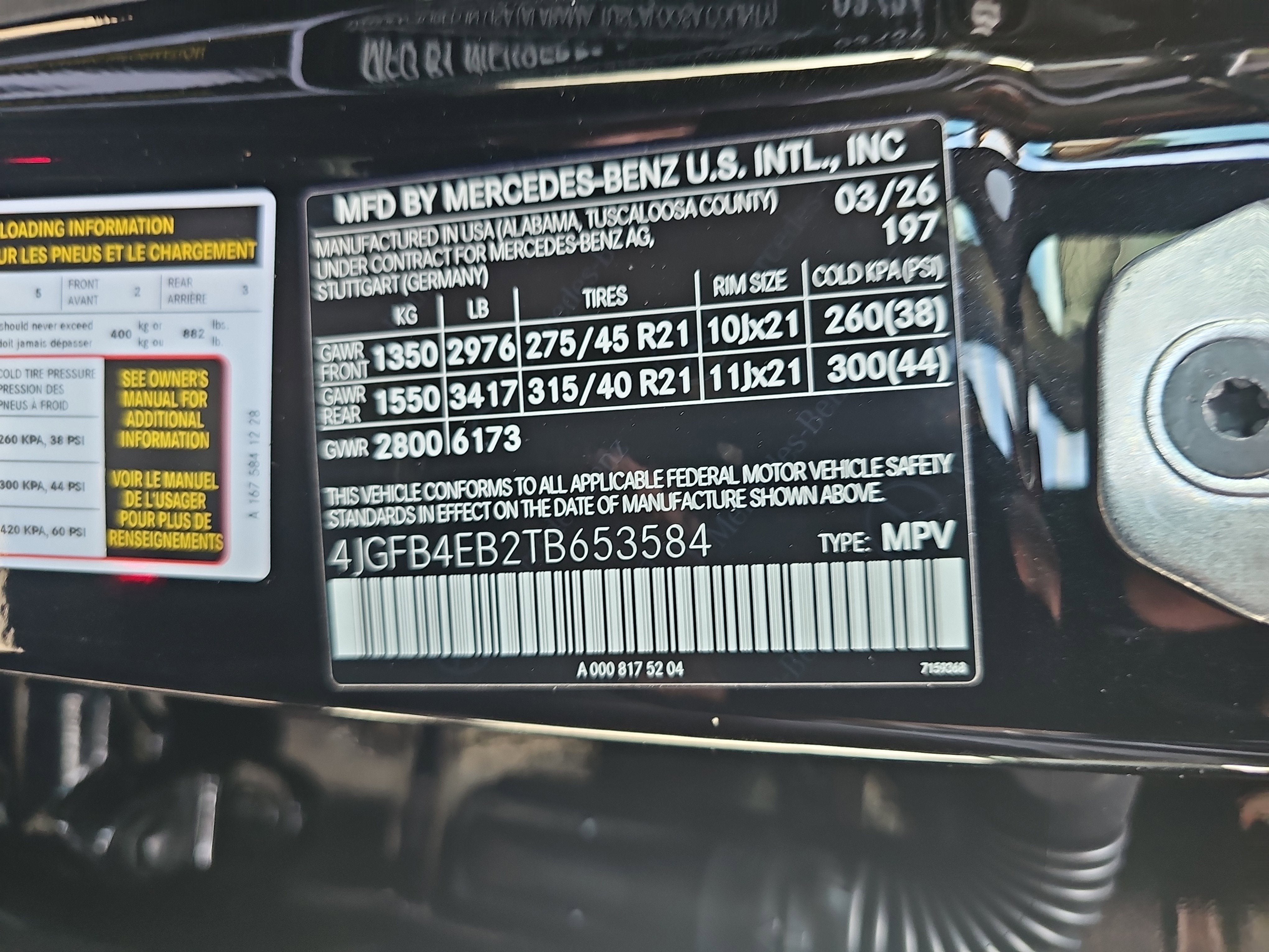 2026 Mercedes-Benz GLE GLE 350