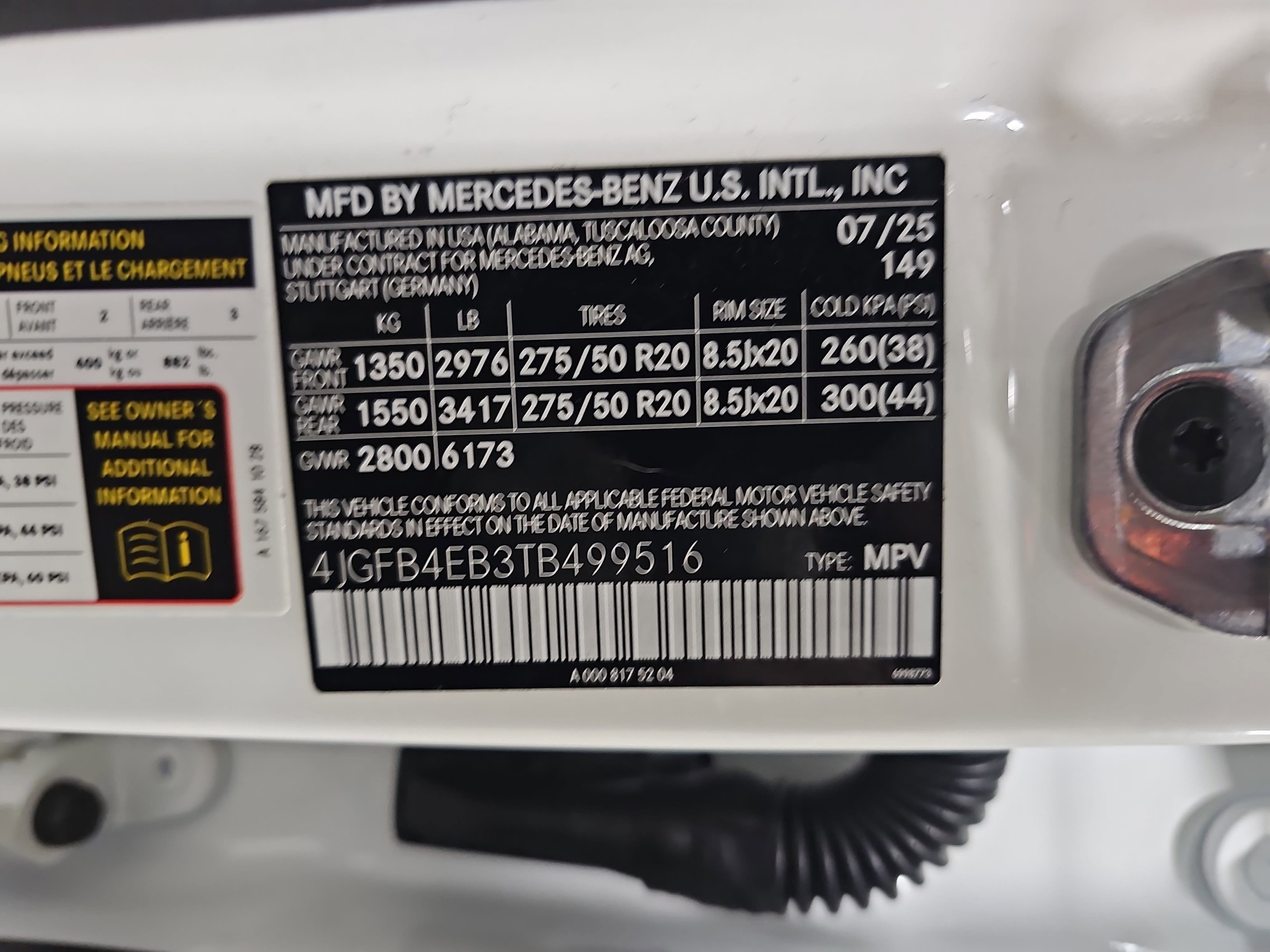 2026 Mercedes-Benz GLE GLE 350