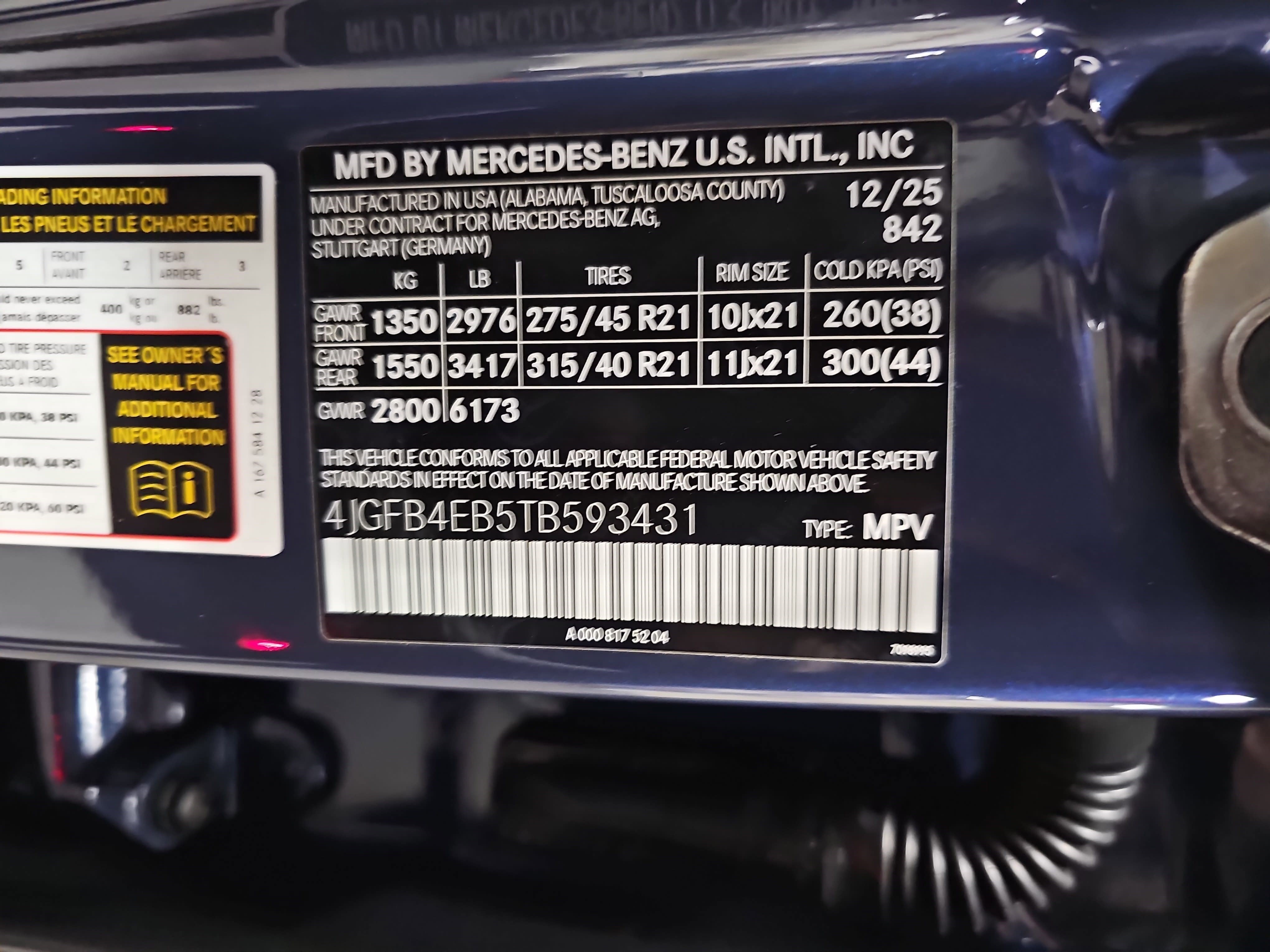 2026 Mercedes-Benz GLE GLE 350