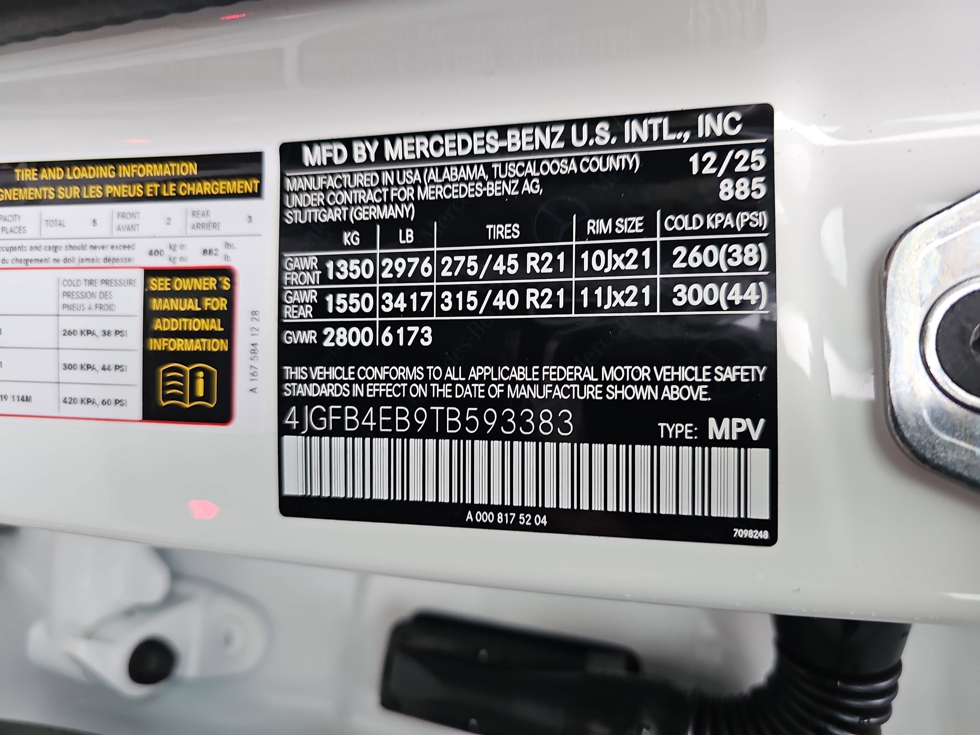 2026 Mercedes-Benz GLE GLE 350