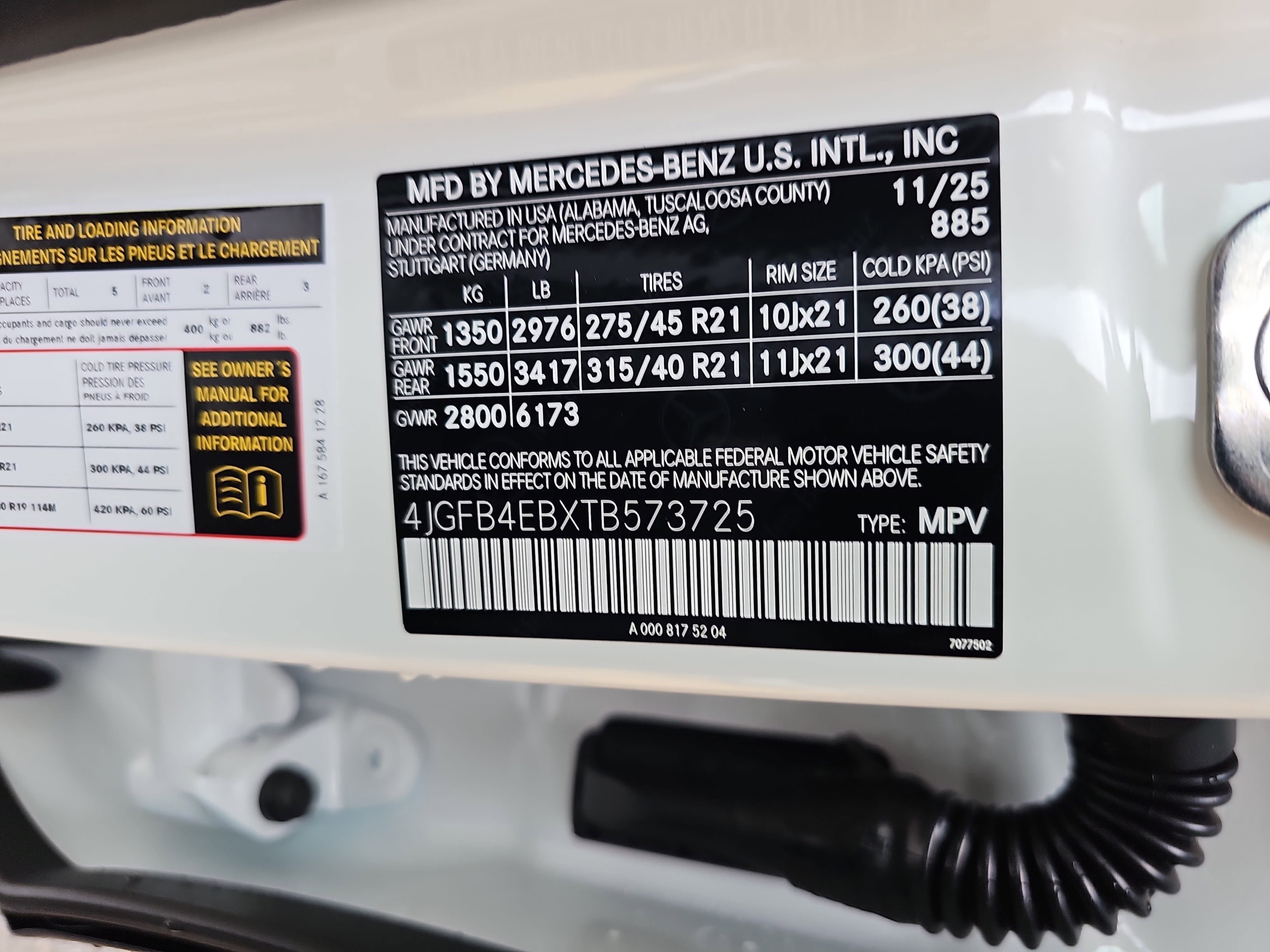 2026 Mercedes-Benz GLE GLE 350