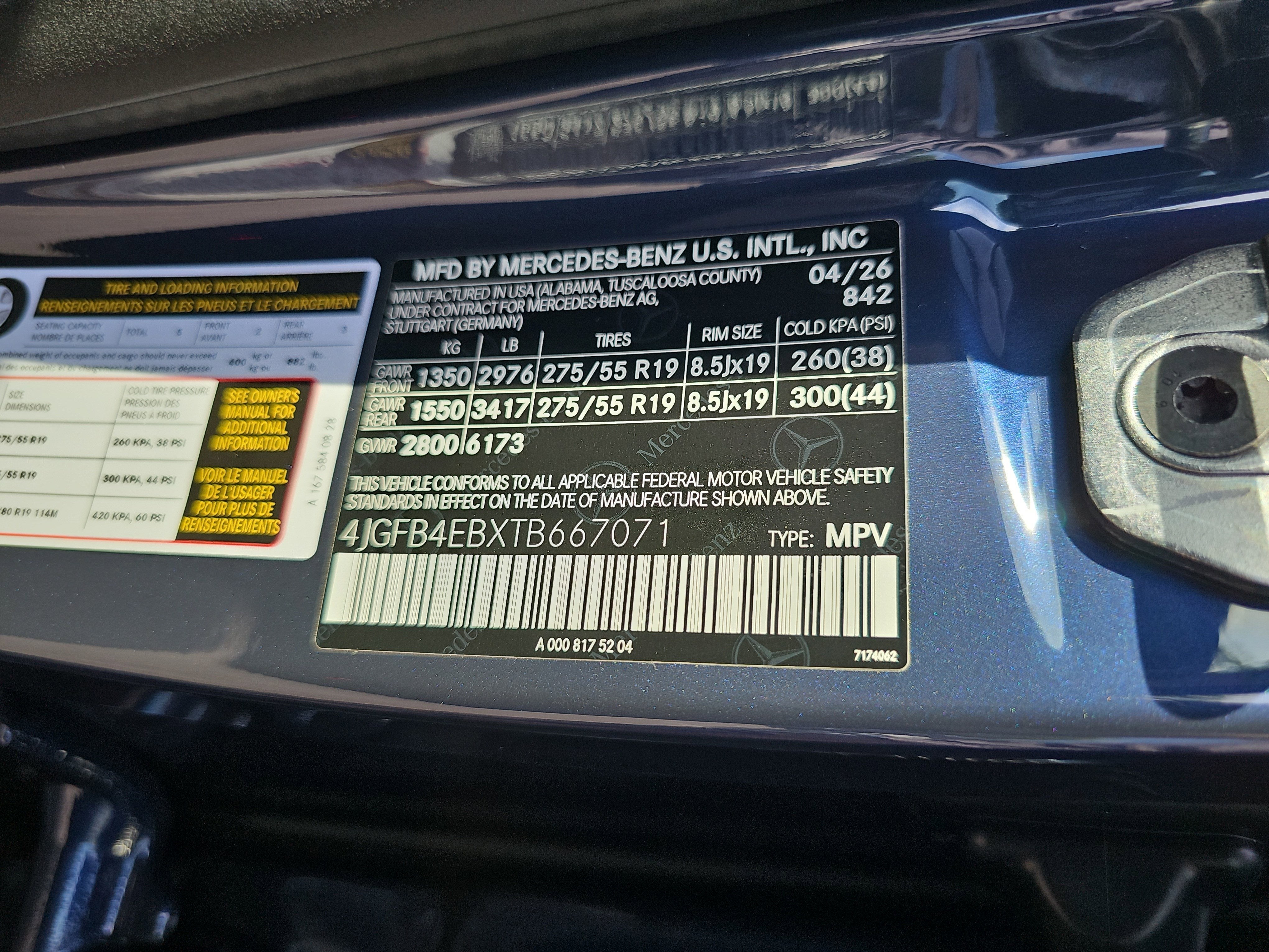 2026 Mercedes-Benz GLE GLE 350