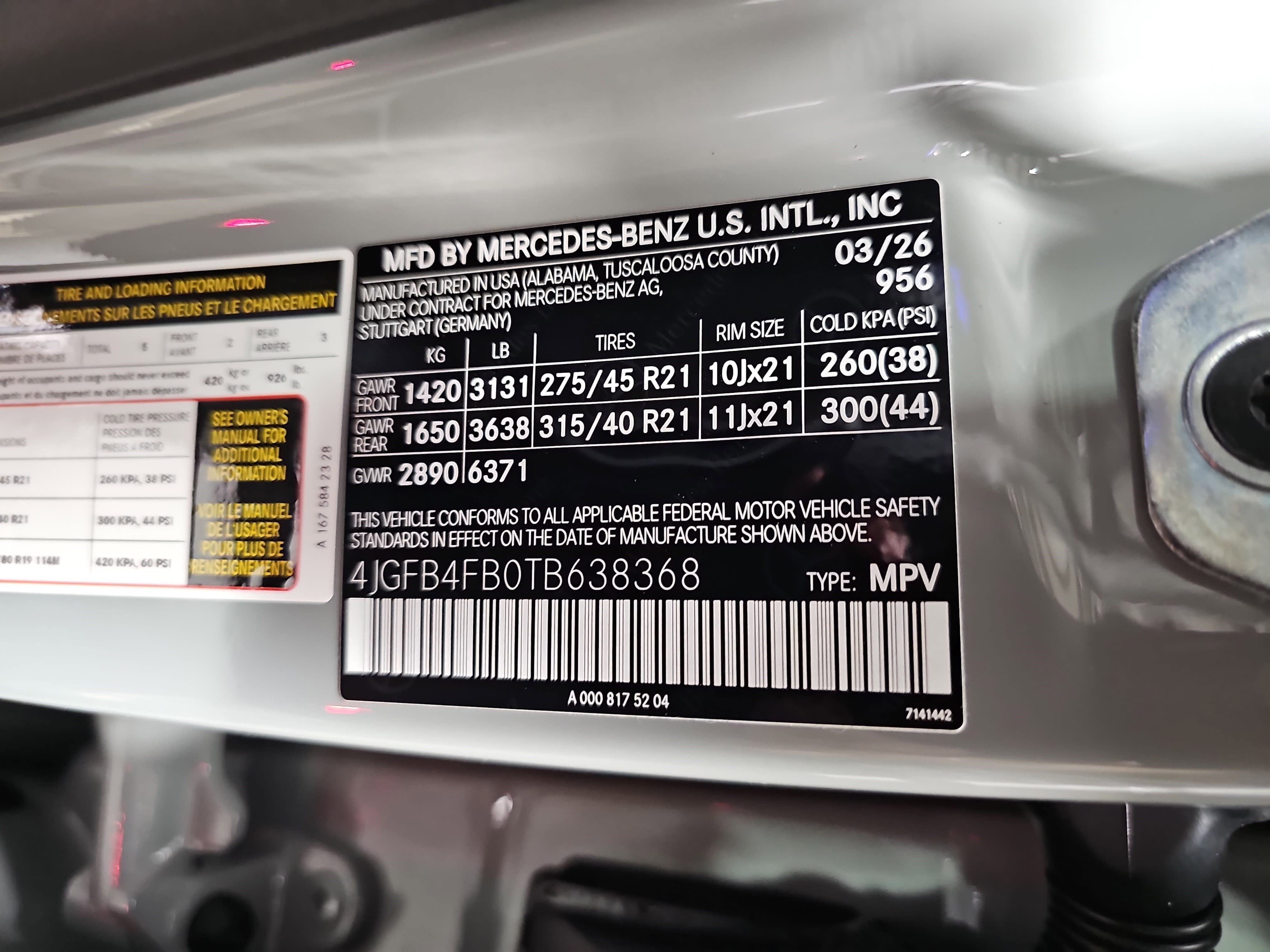 2026 Mercedes-Benz GLE GLE 350