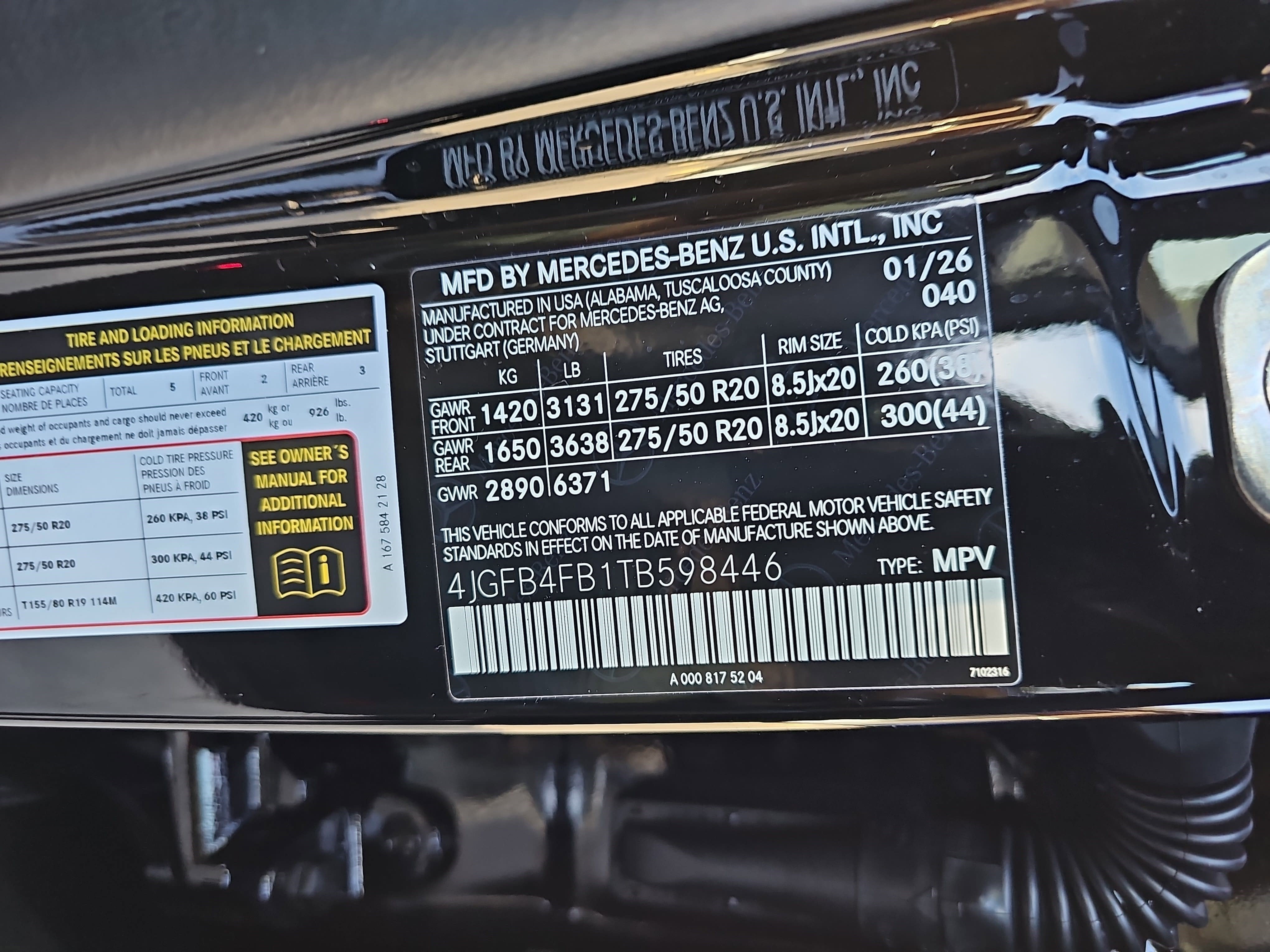 2026 Mercedes-Benz GLE GLE 350