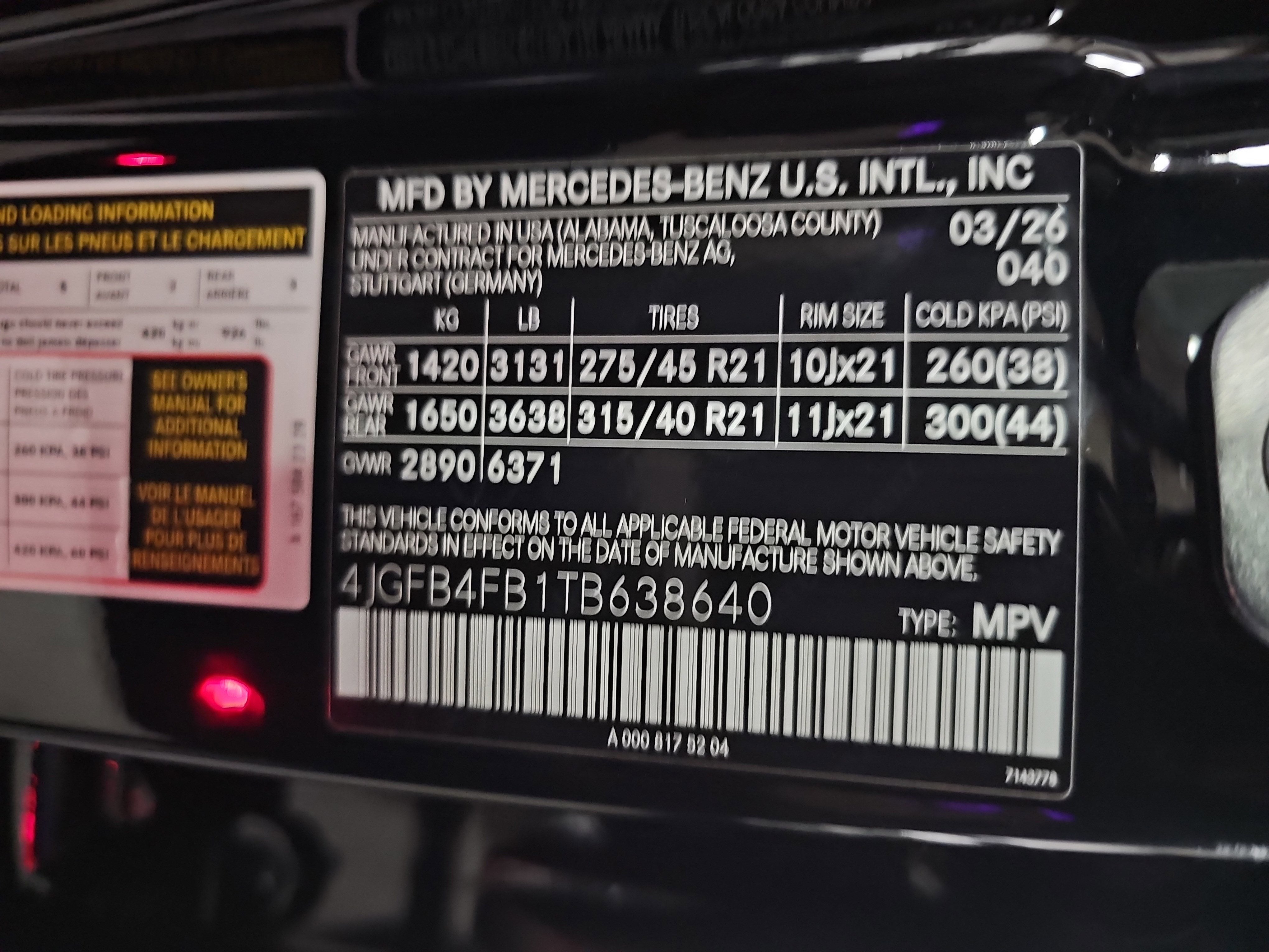 2026 Mercedes-Benz GLE GLE 350