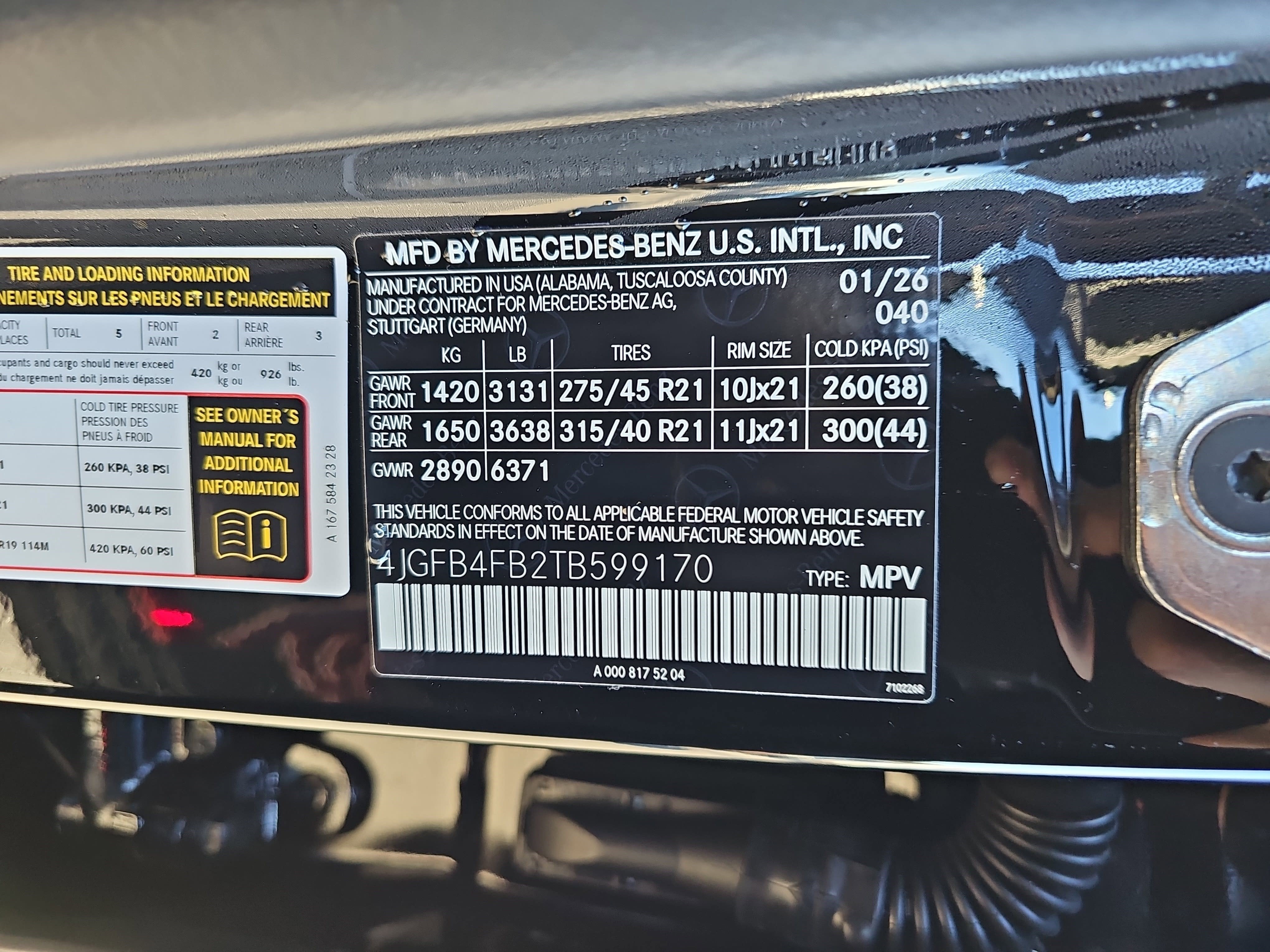 2026 Mercedes-Benz GLE GLE 350