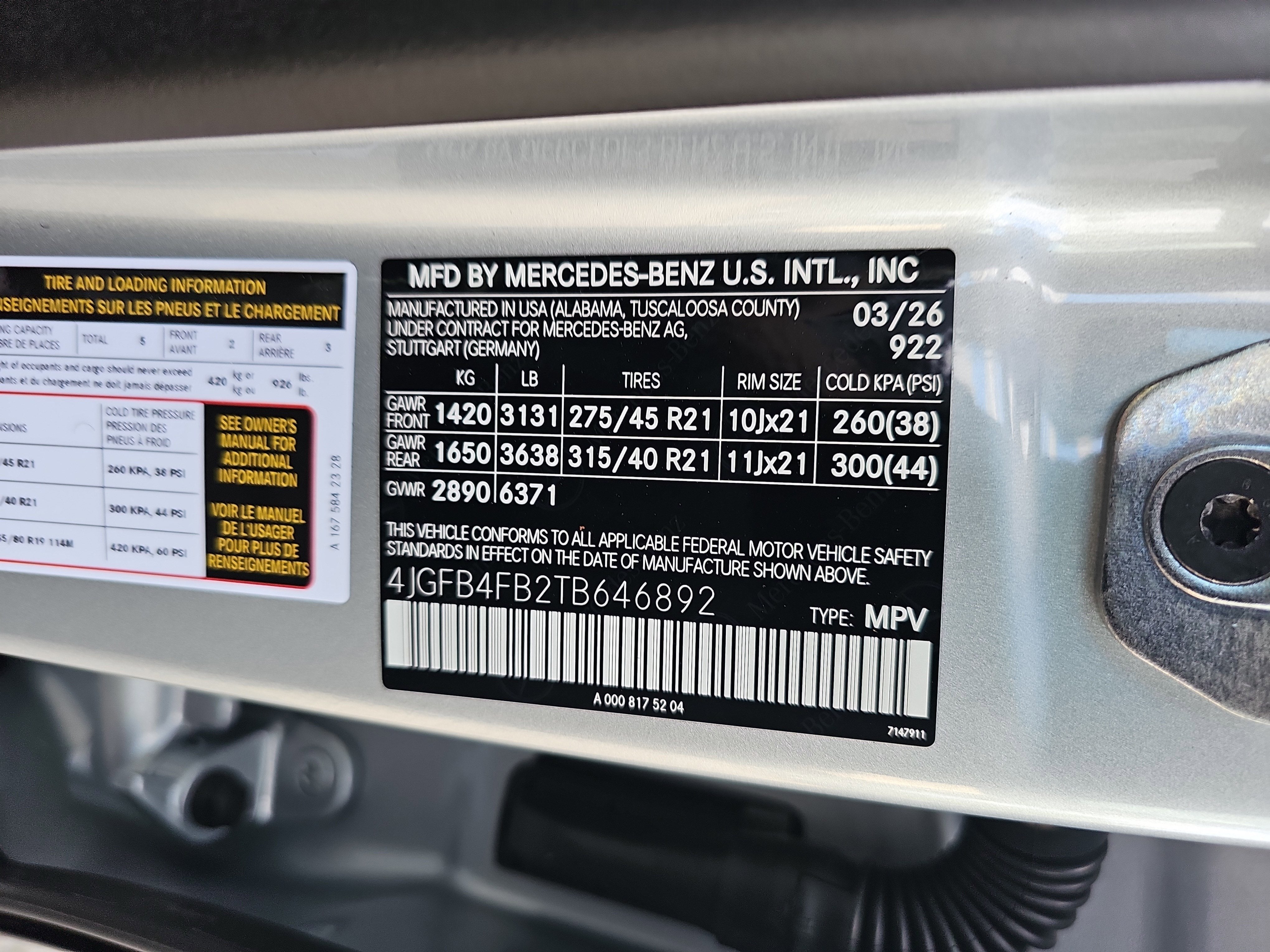 2026 Mercedes-Benz GLE GLE 350
