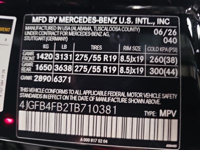2026 Mercedes-Benz GLE GLE 350