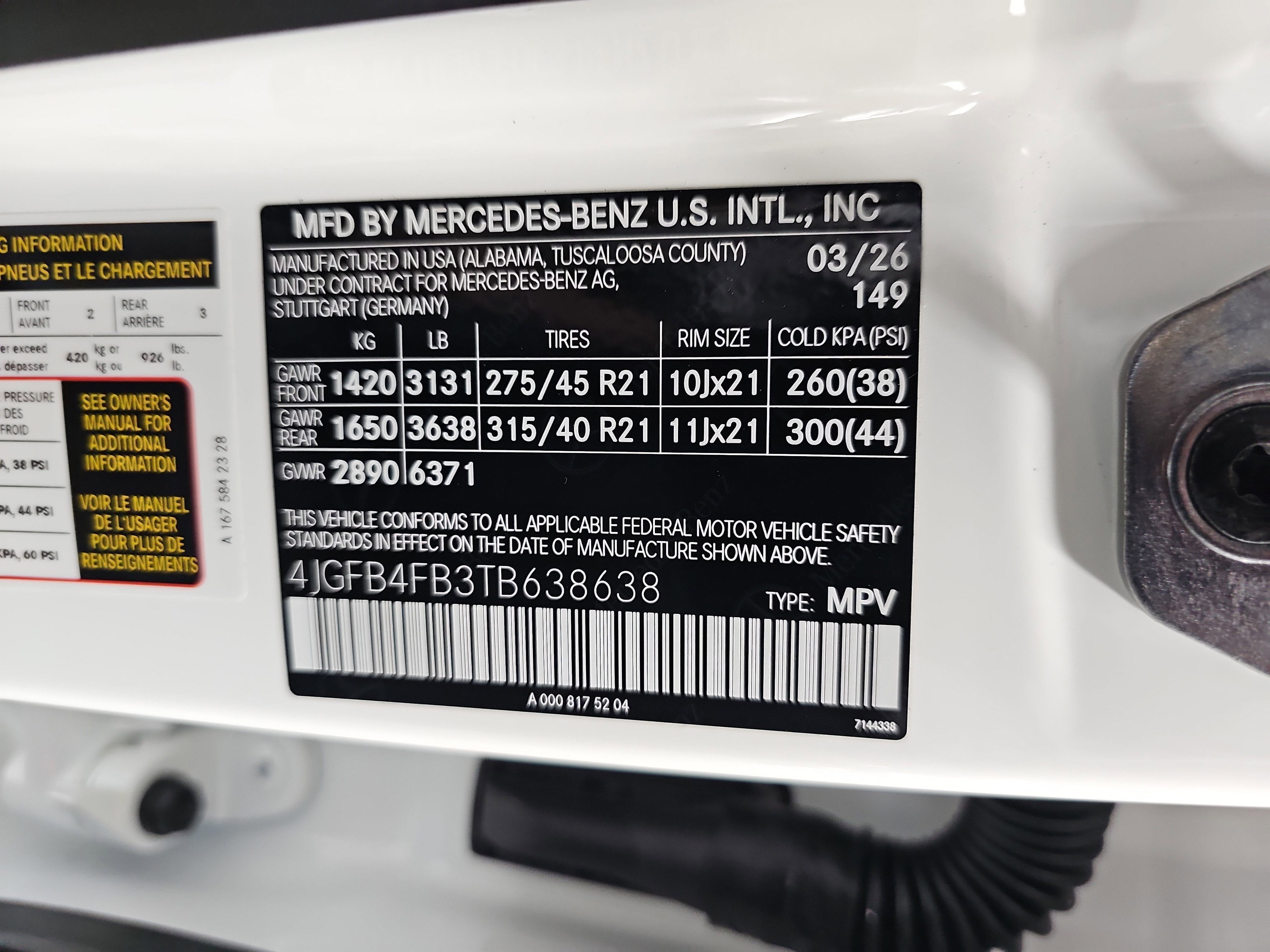 2026 Mercedes-Benz GLE GLE 350