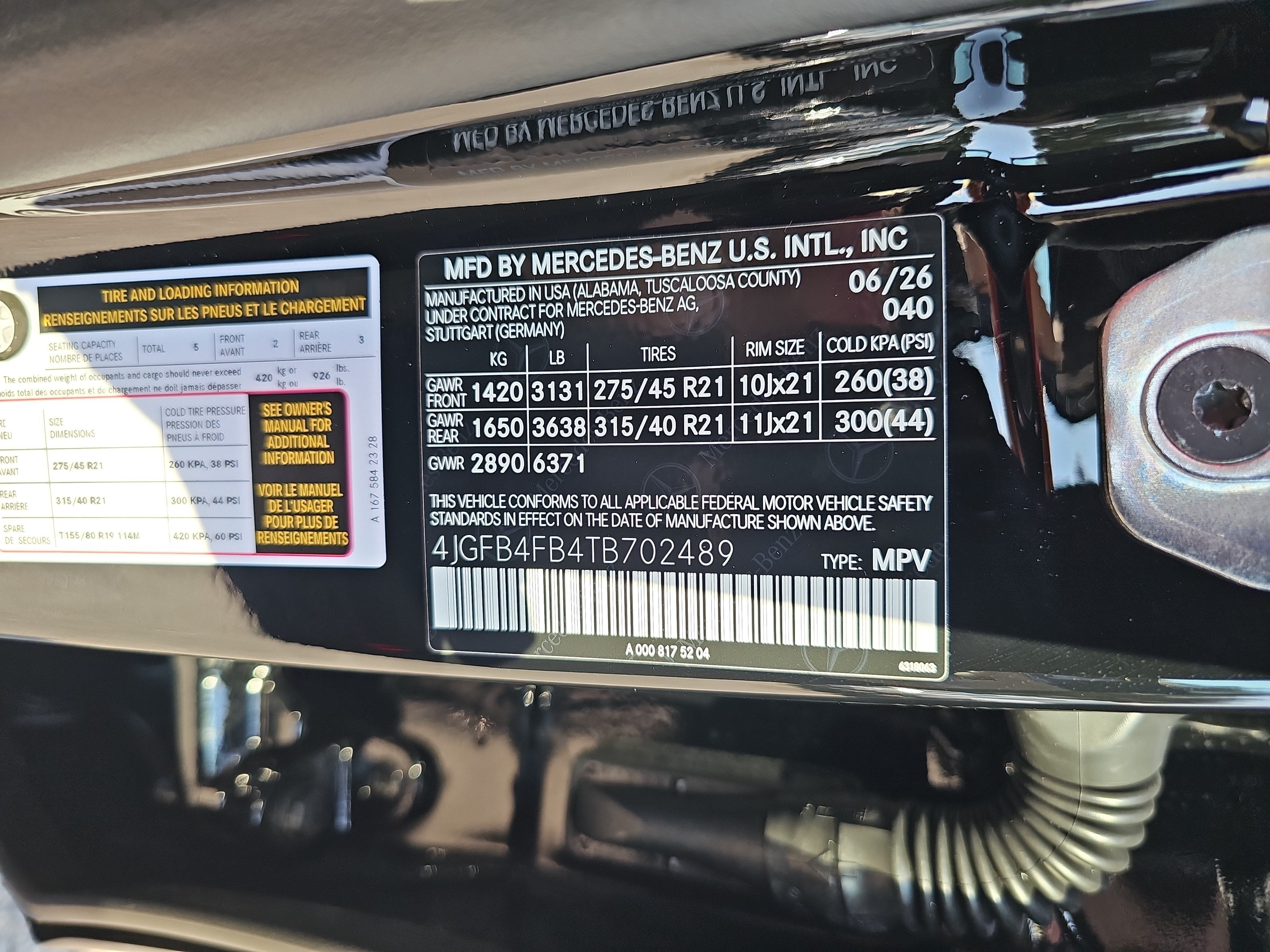 2026 Mercedes-Benz GLE GLE 350