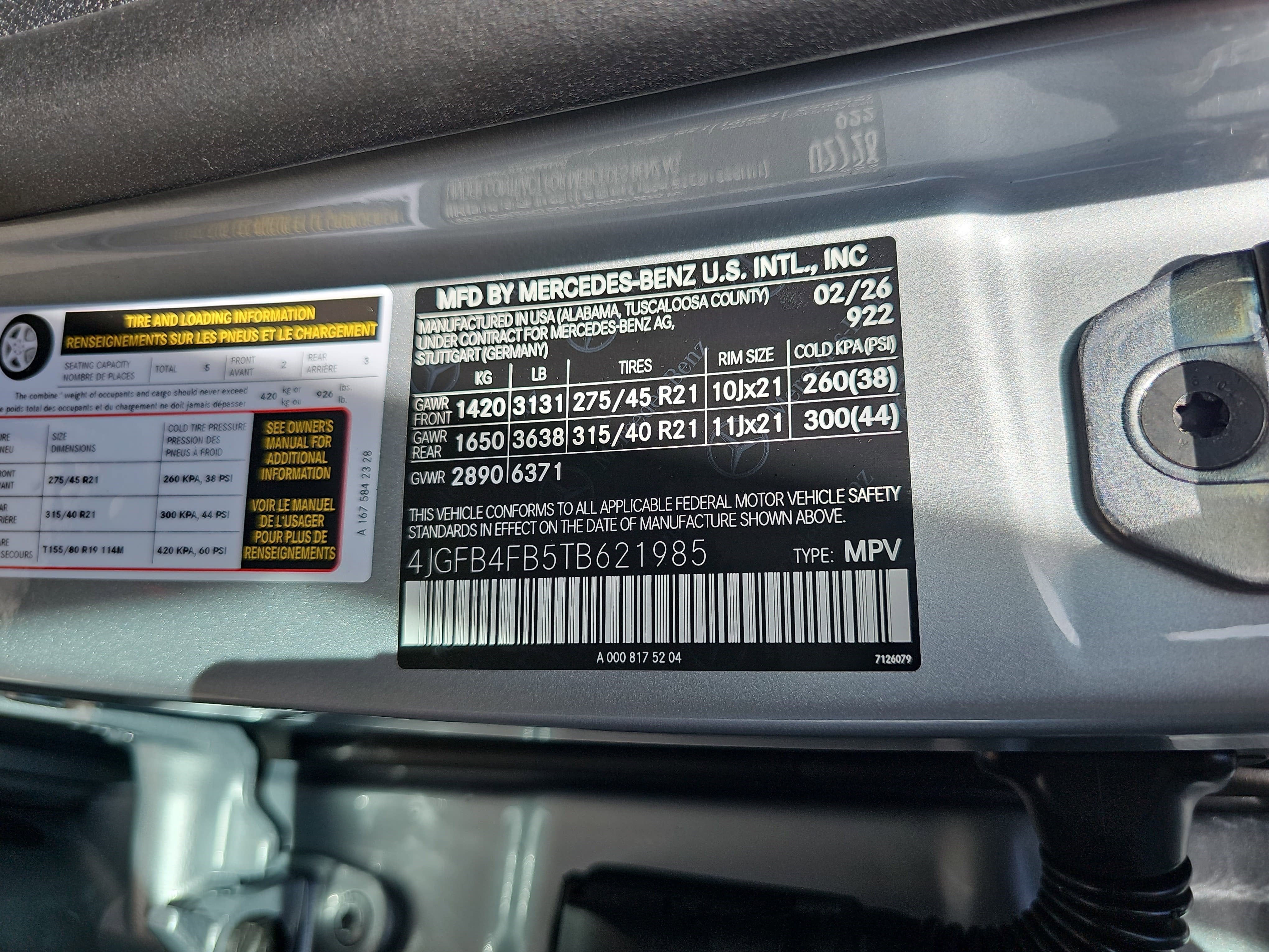 2026 Mercedes-Benz GLE GLE 350