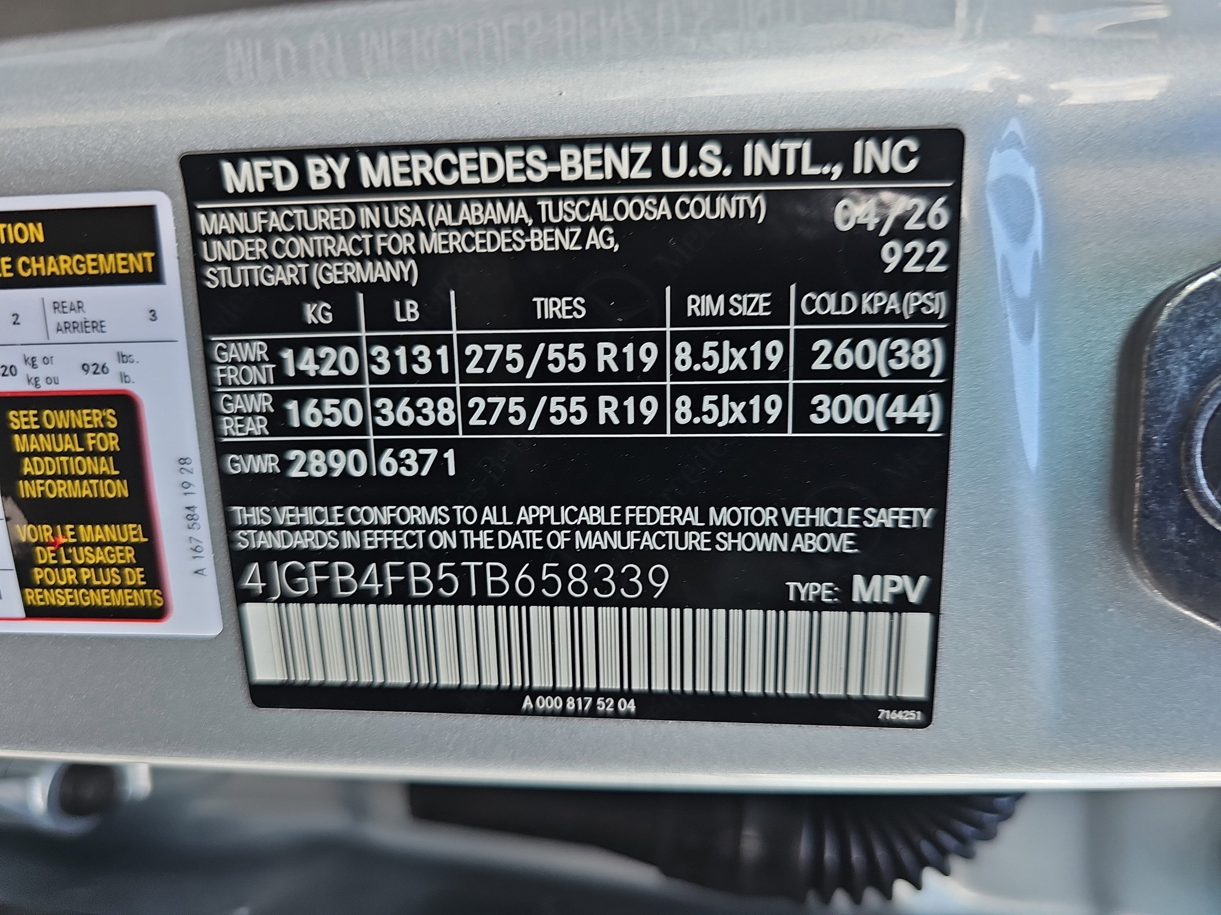 2026 Mercedes-Benz GLE GLE 350