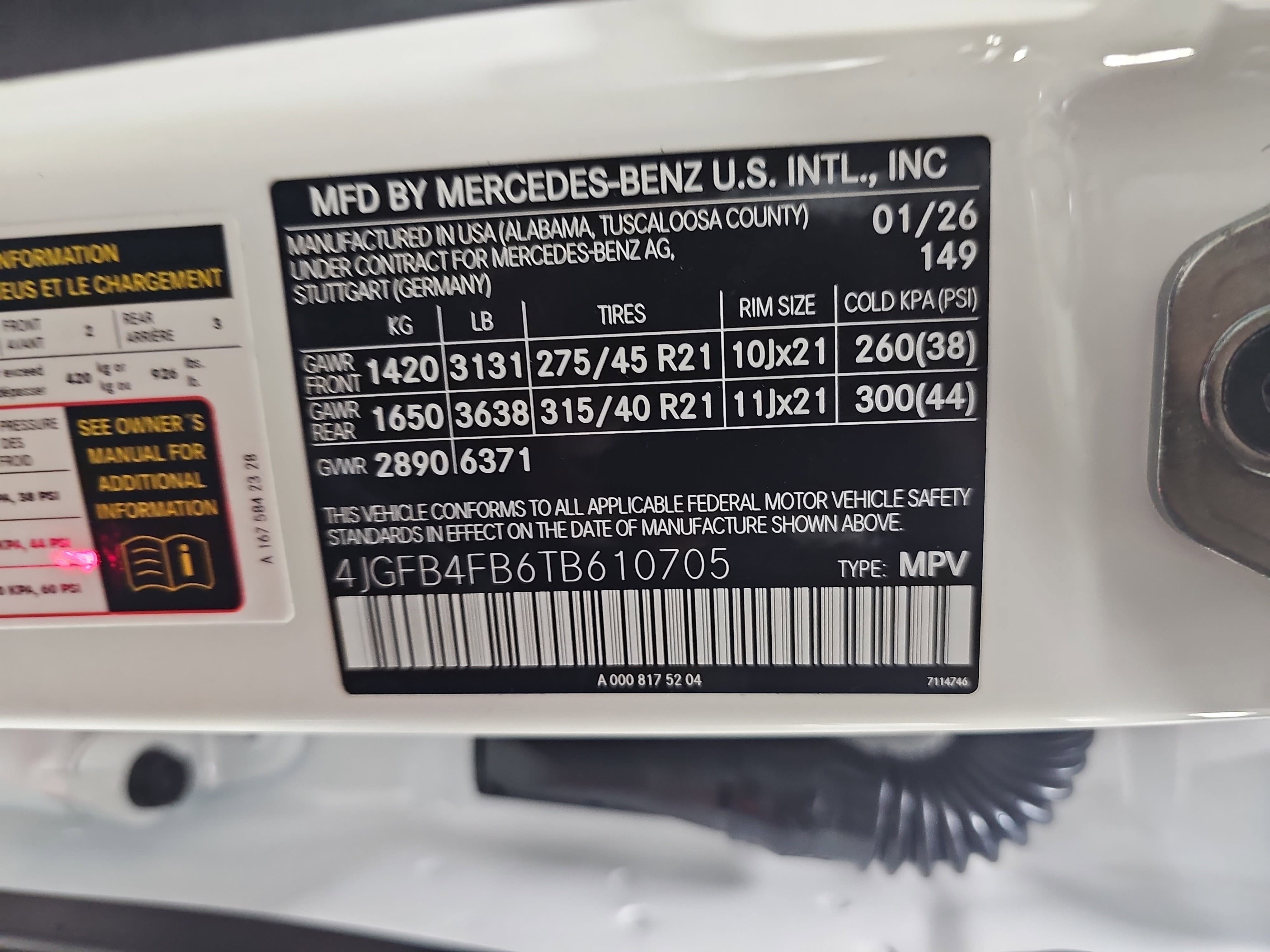 2026 Mercedes-Benz GLE GLE 350