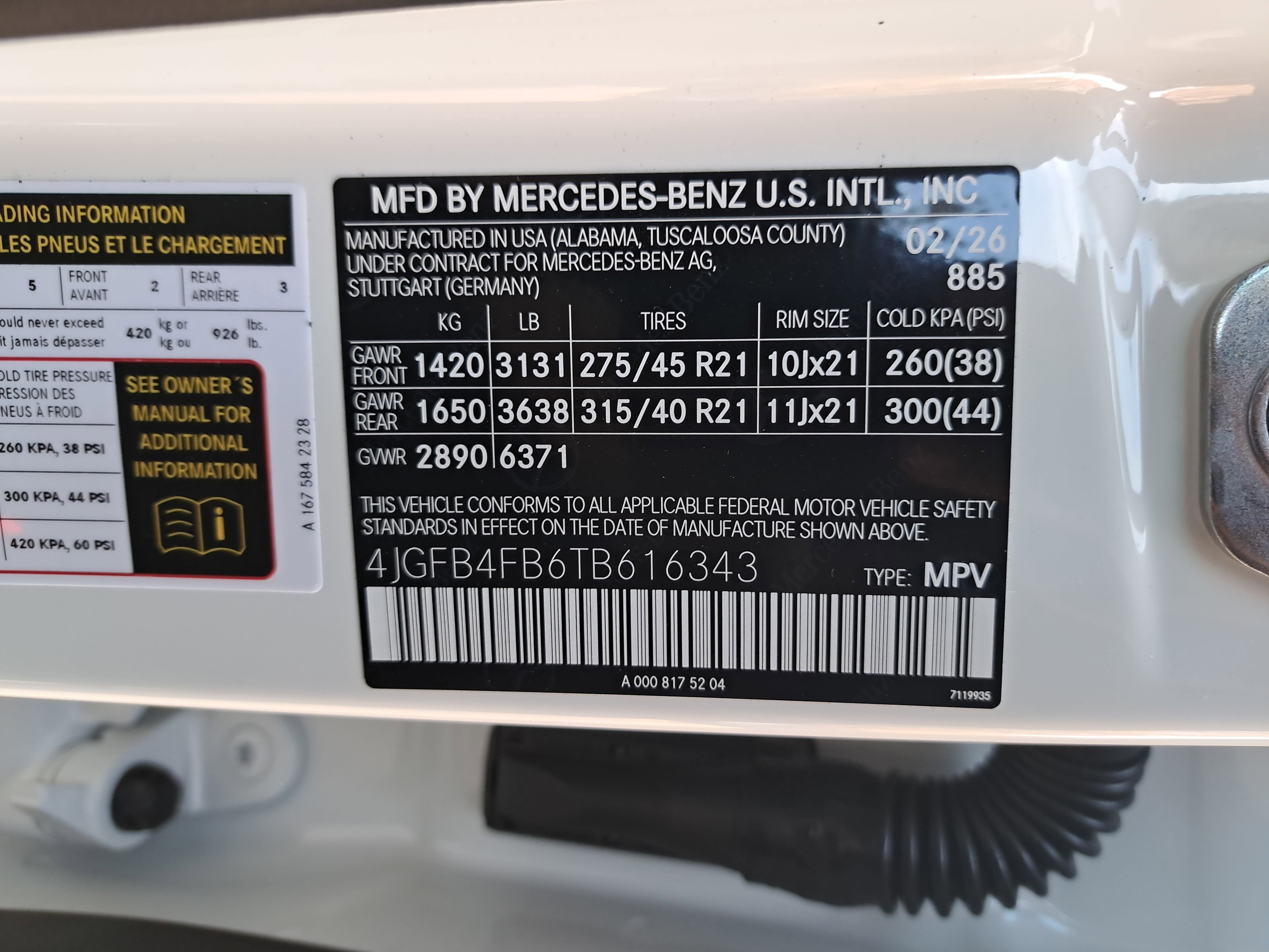 2026 Mercedes-Benz GLE GLE 350