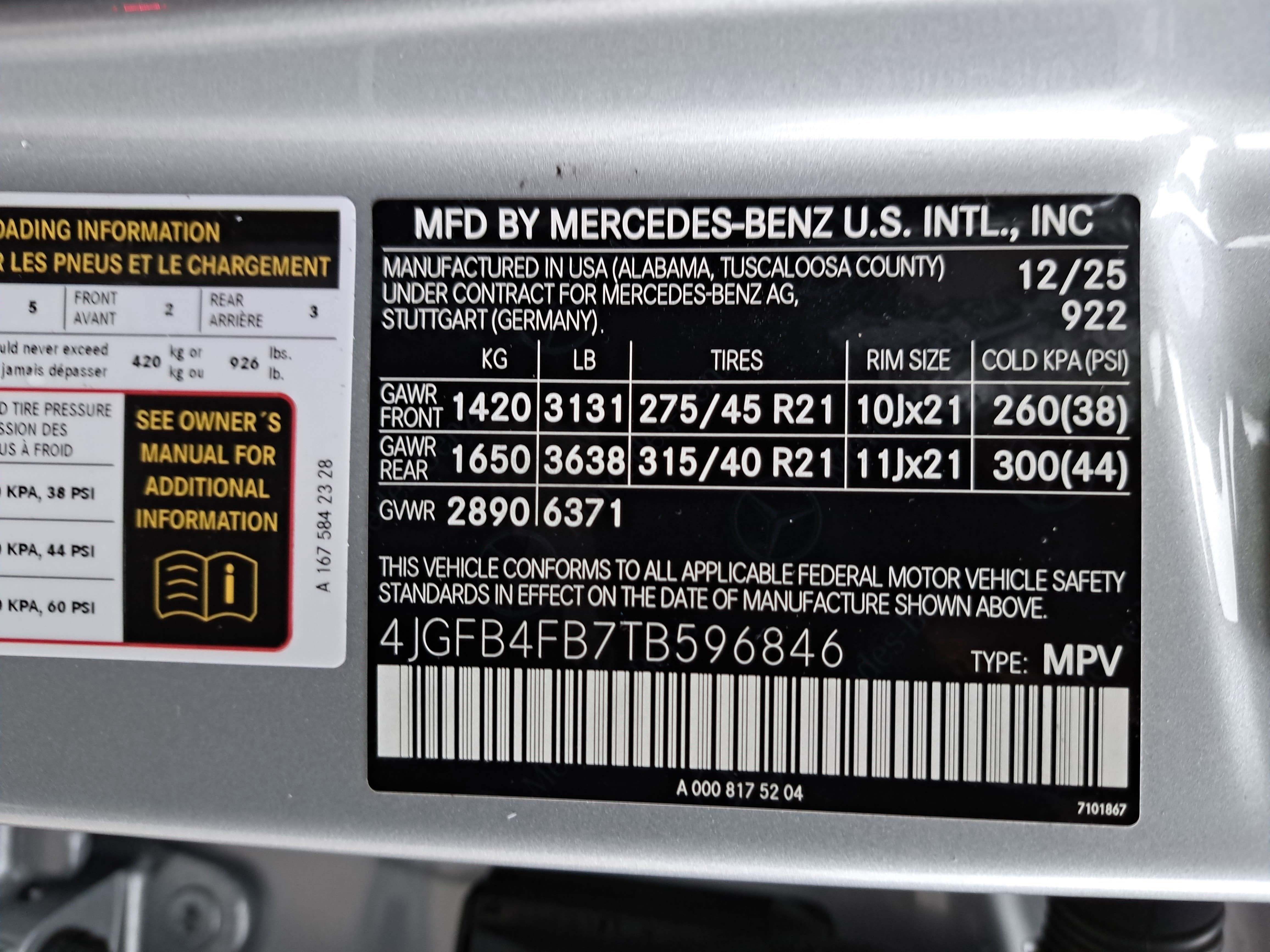 2026 Mercedes-Benz GLE GLE 350