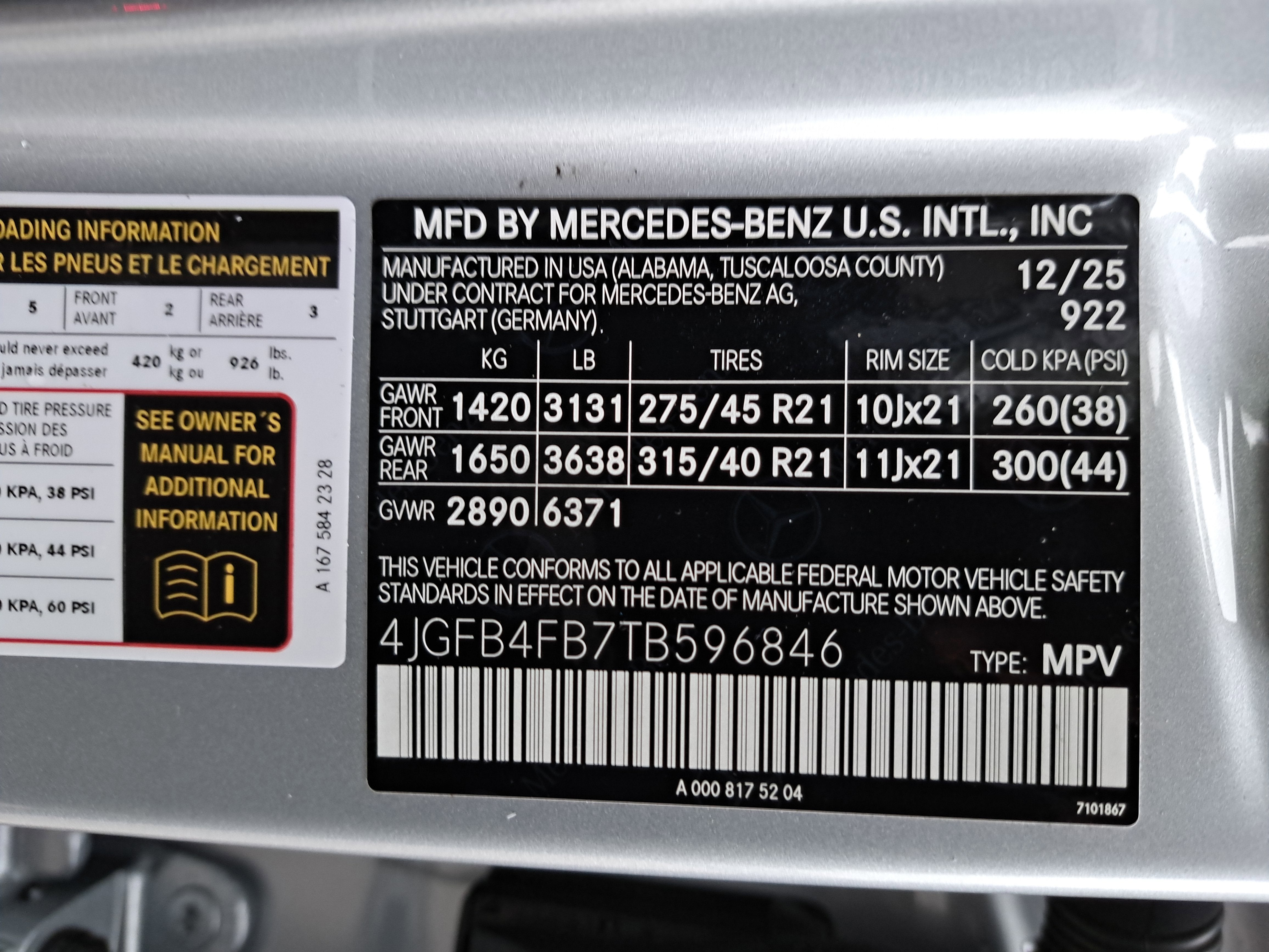 2026 Mercedes-Benz GLE GLE 350