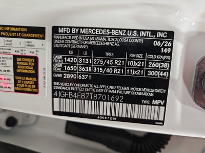 2026 Mercedes-Benz GLE GLE 350