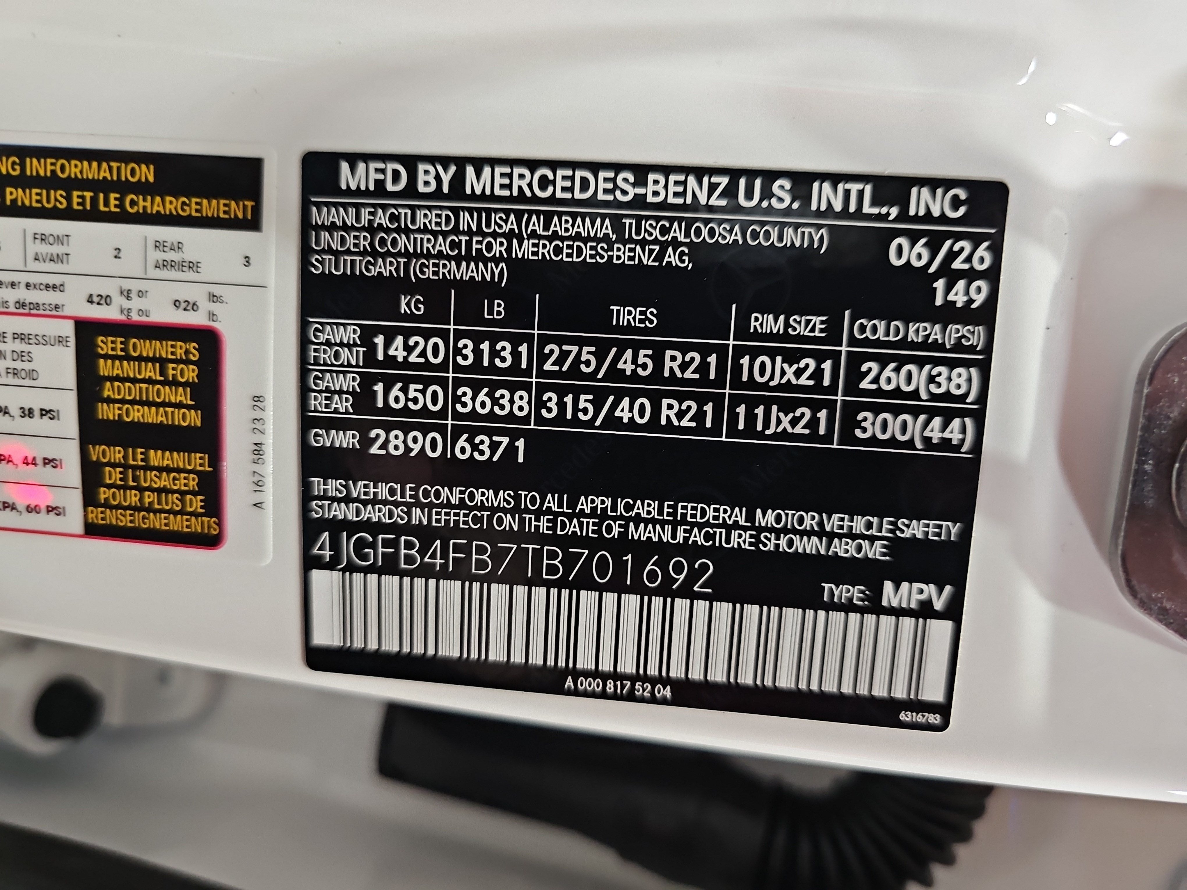 2026 Mercedes-Benz GLE GLE 350