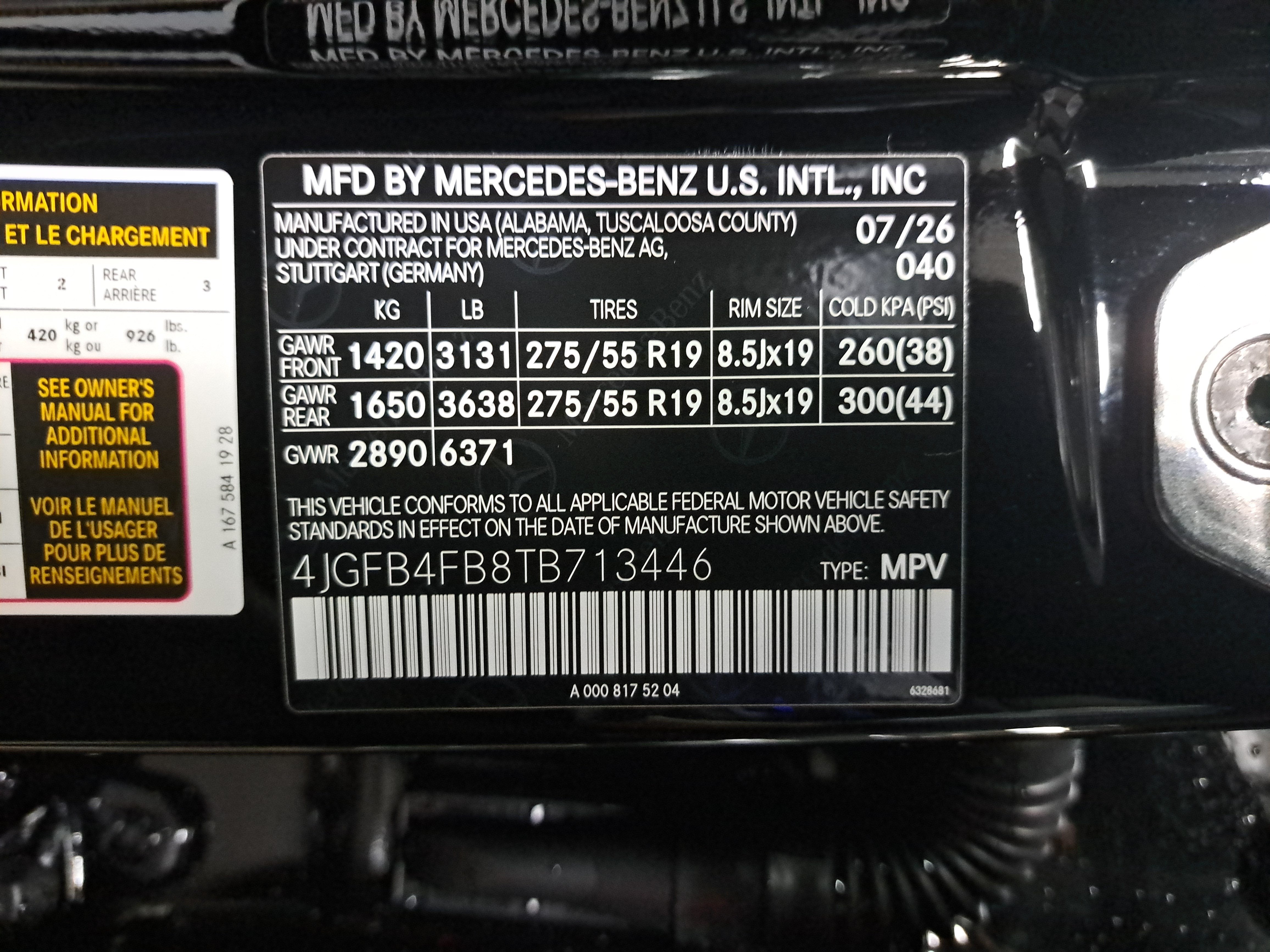 2026 Mercedes-Benz GLE GLE 350