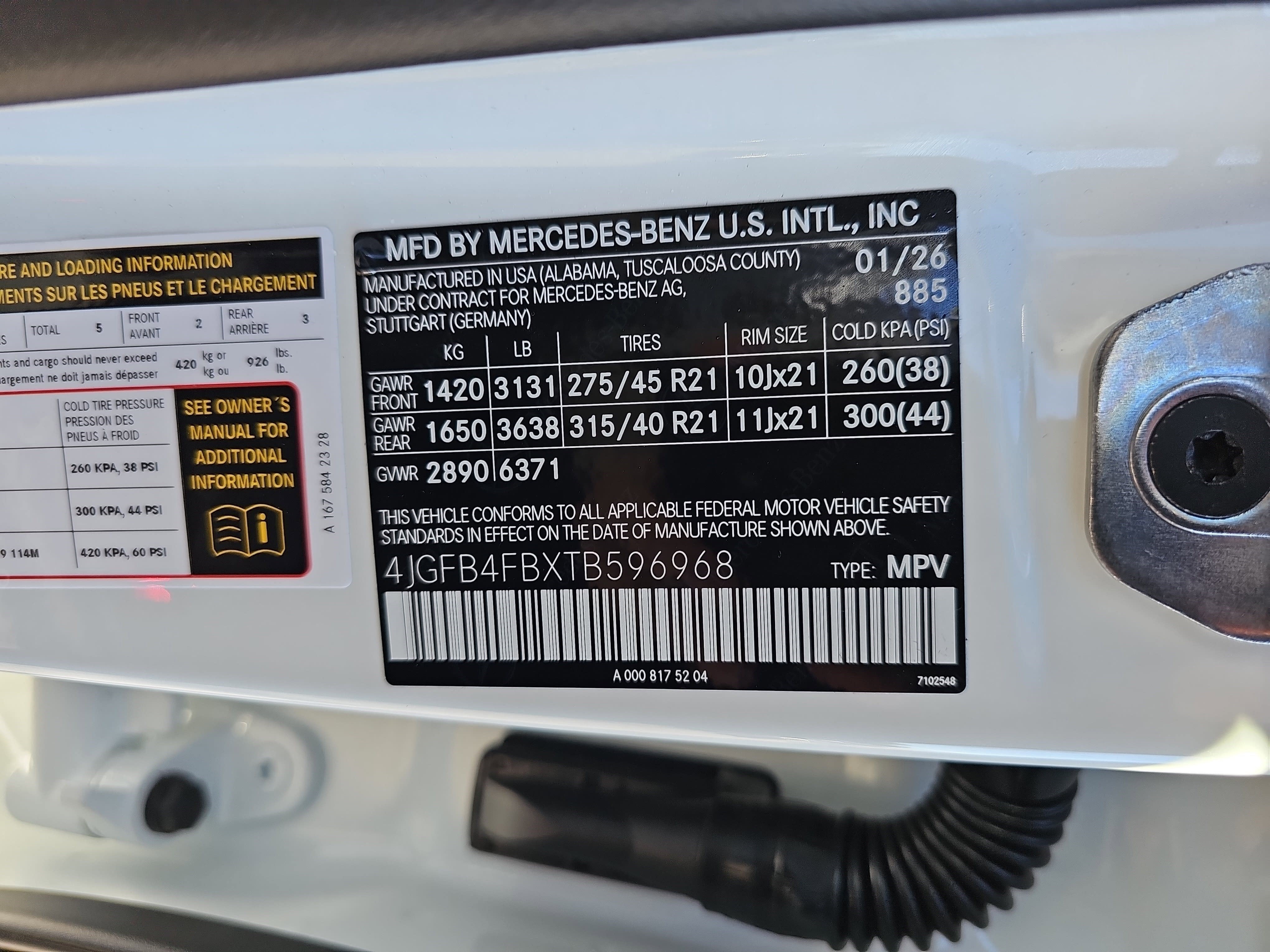 2026 Mercedes-Benz GLE GLE 350