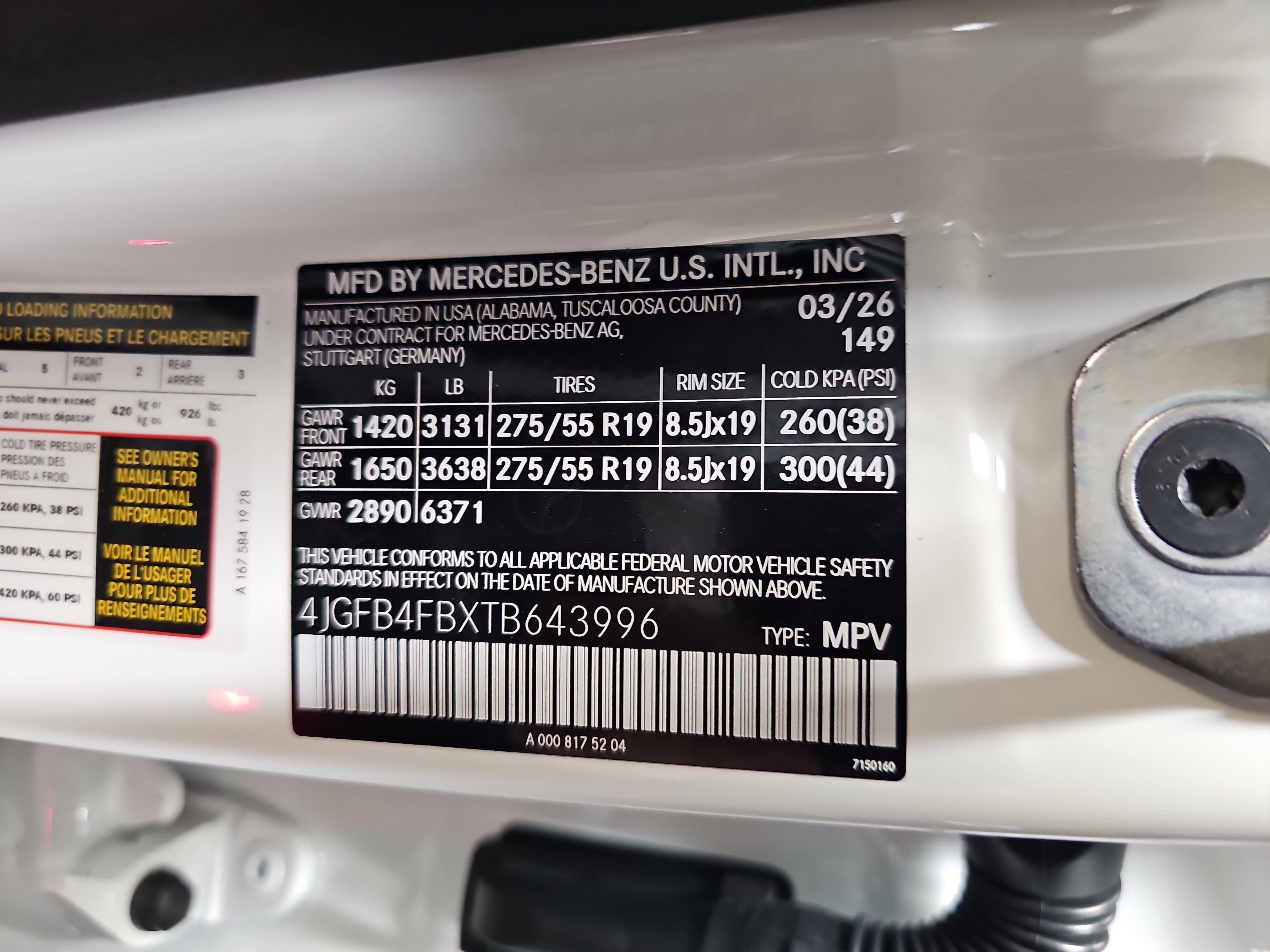 2026 Mercedes-Benz GLE GLE 350