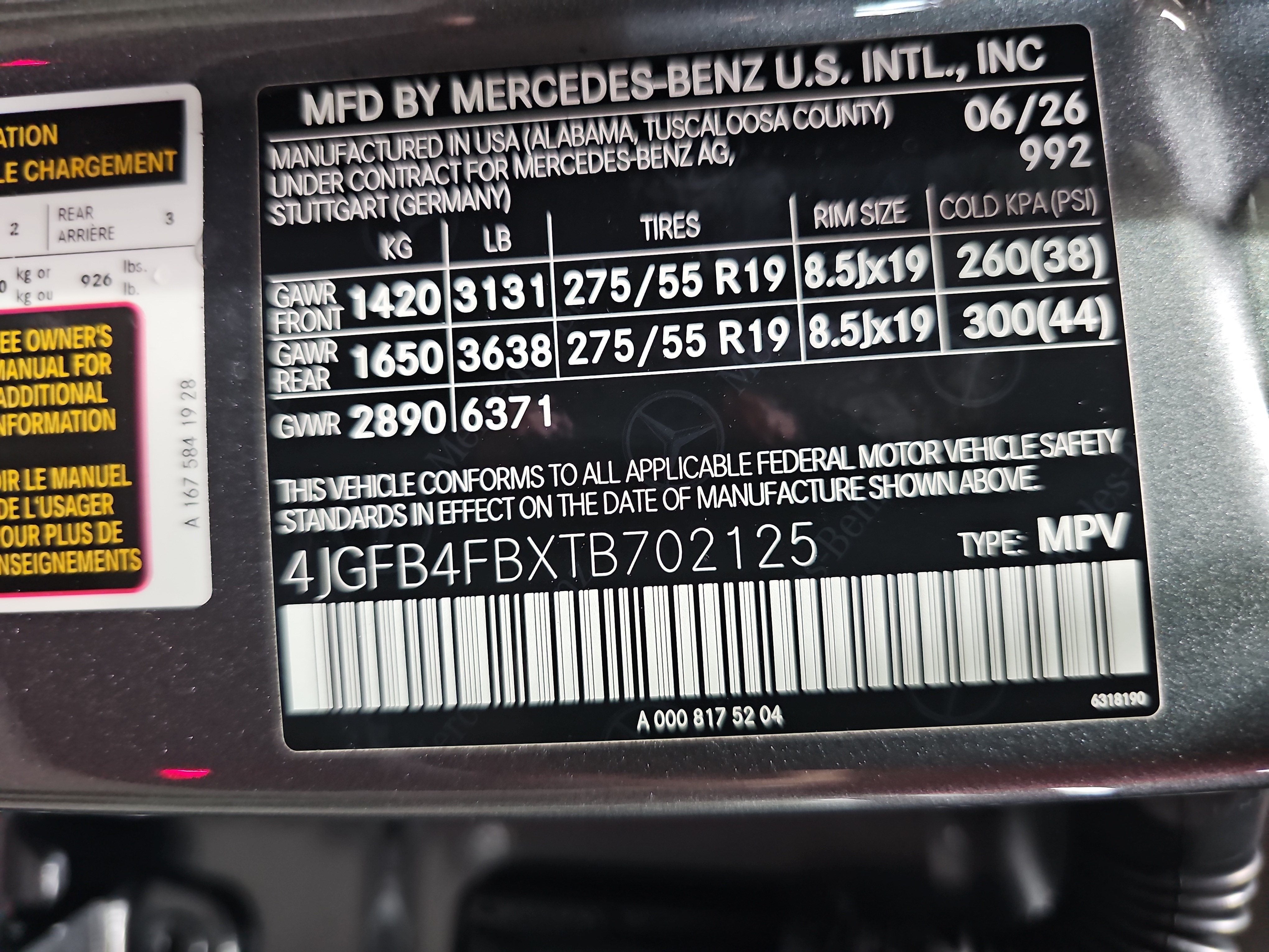 2026 Mercedes-Benz GLE GLE 350