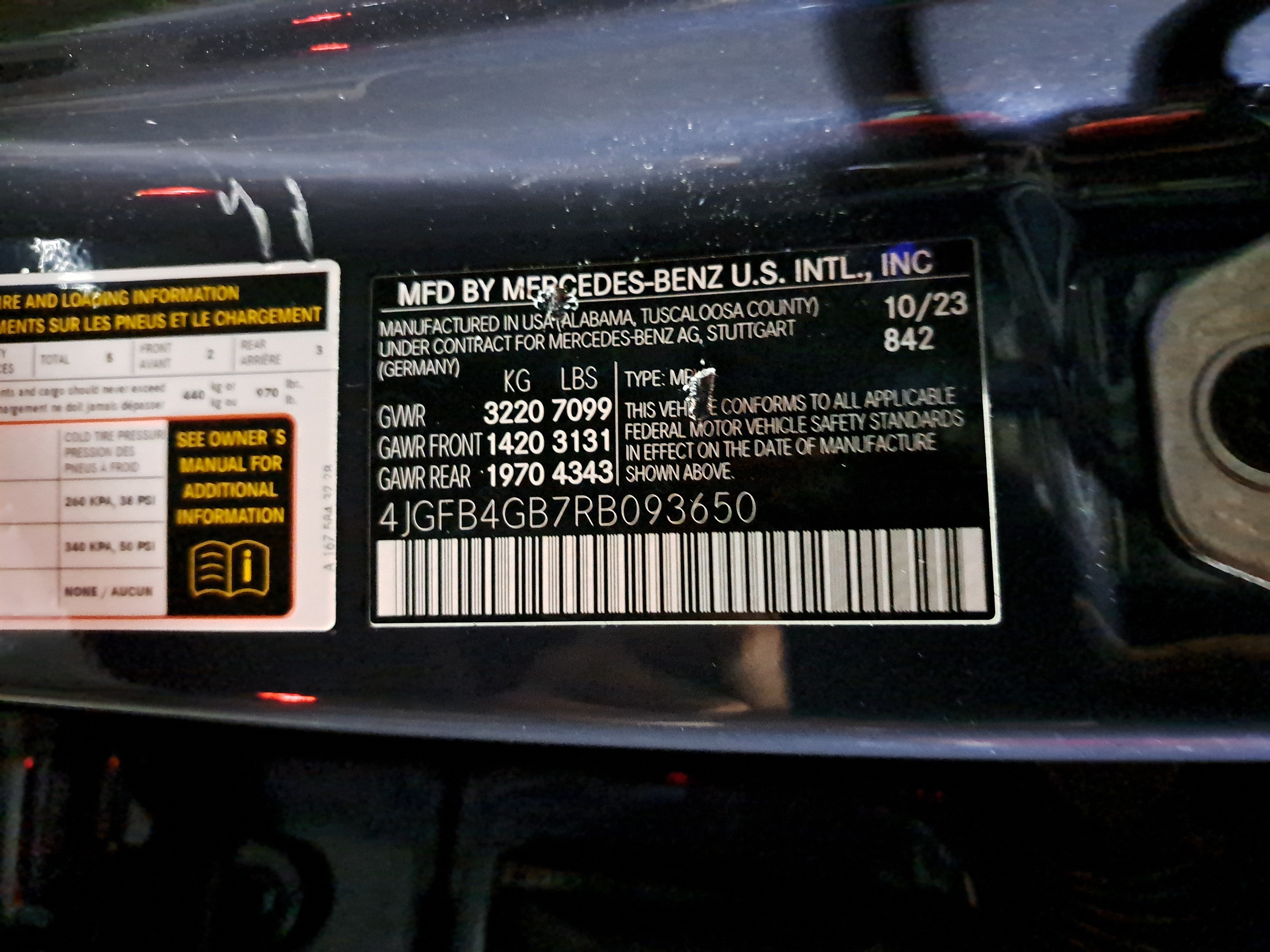 2024 Mercedes-Benz GLE GLE 450e Plug-In Hybrid