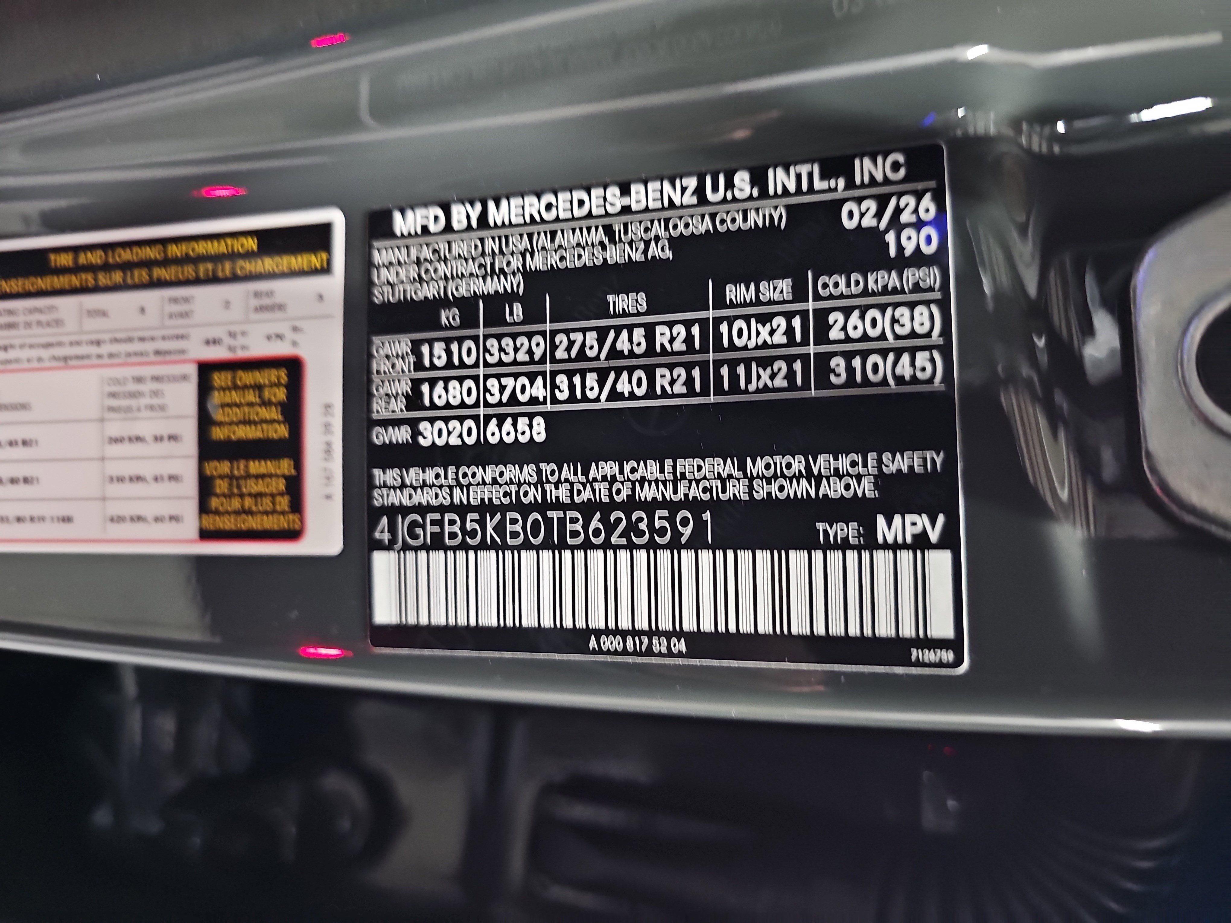 2026 Mercedes-Benz GLE GLE 450
