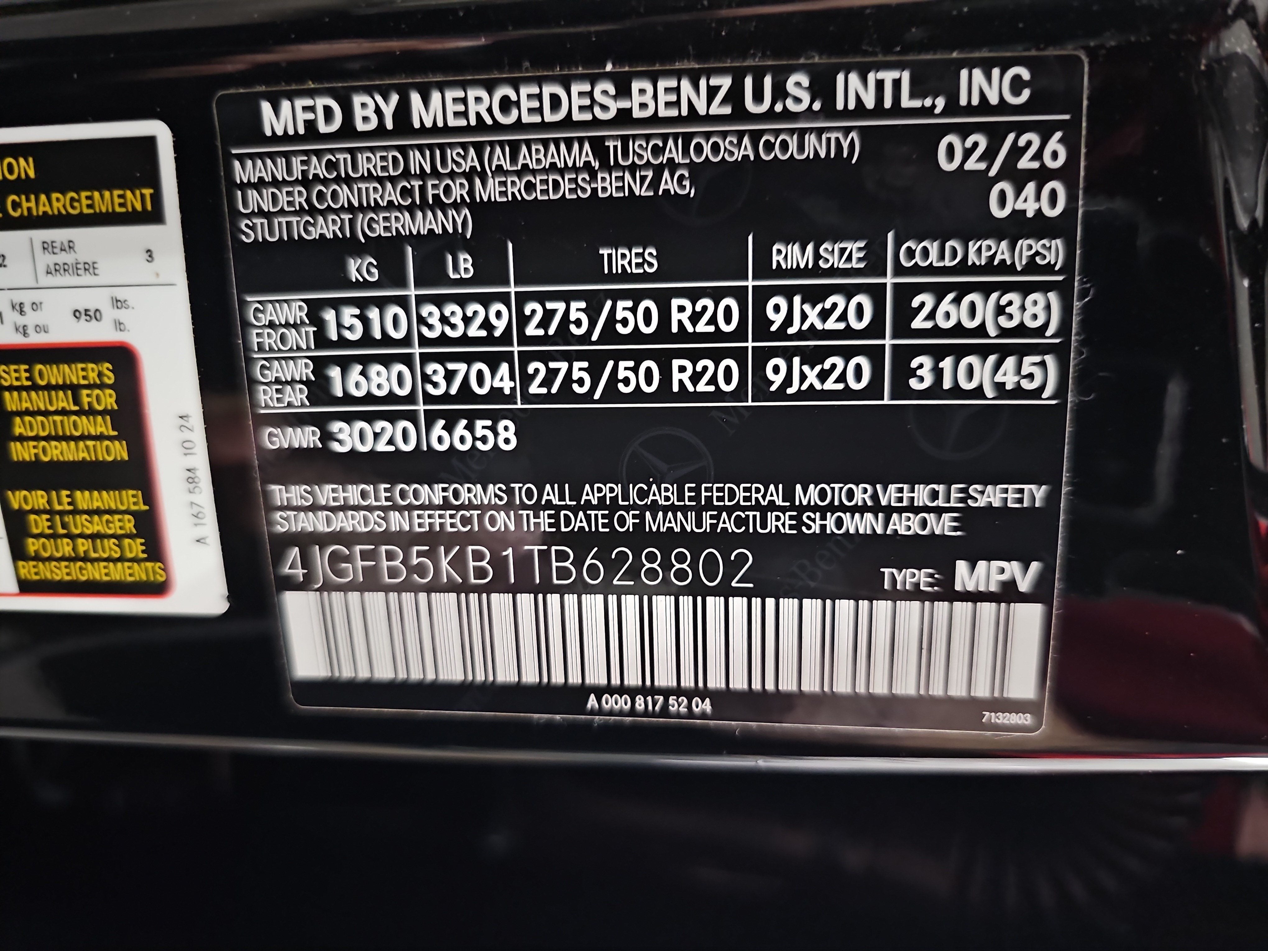 2026 Mercedes-Benz GLE GLE 450