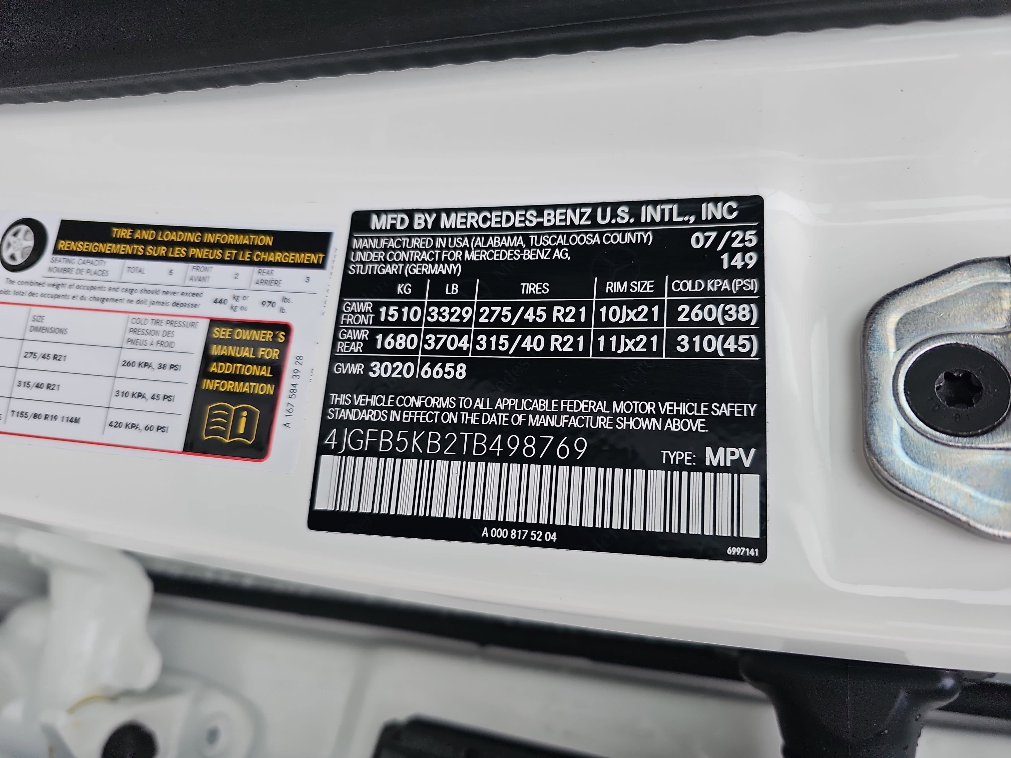 2026 Mercedes-Benz GLE GLE 450