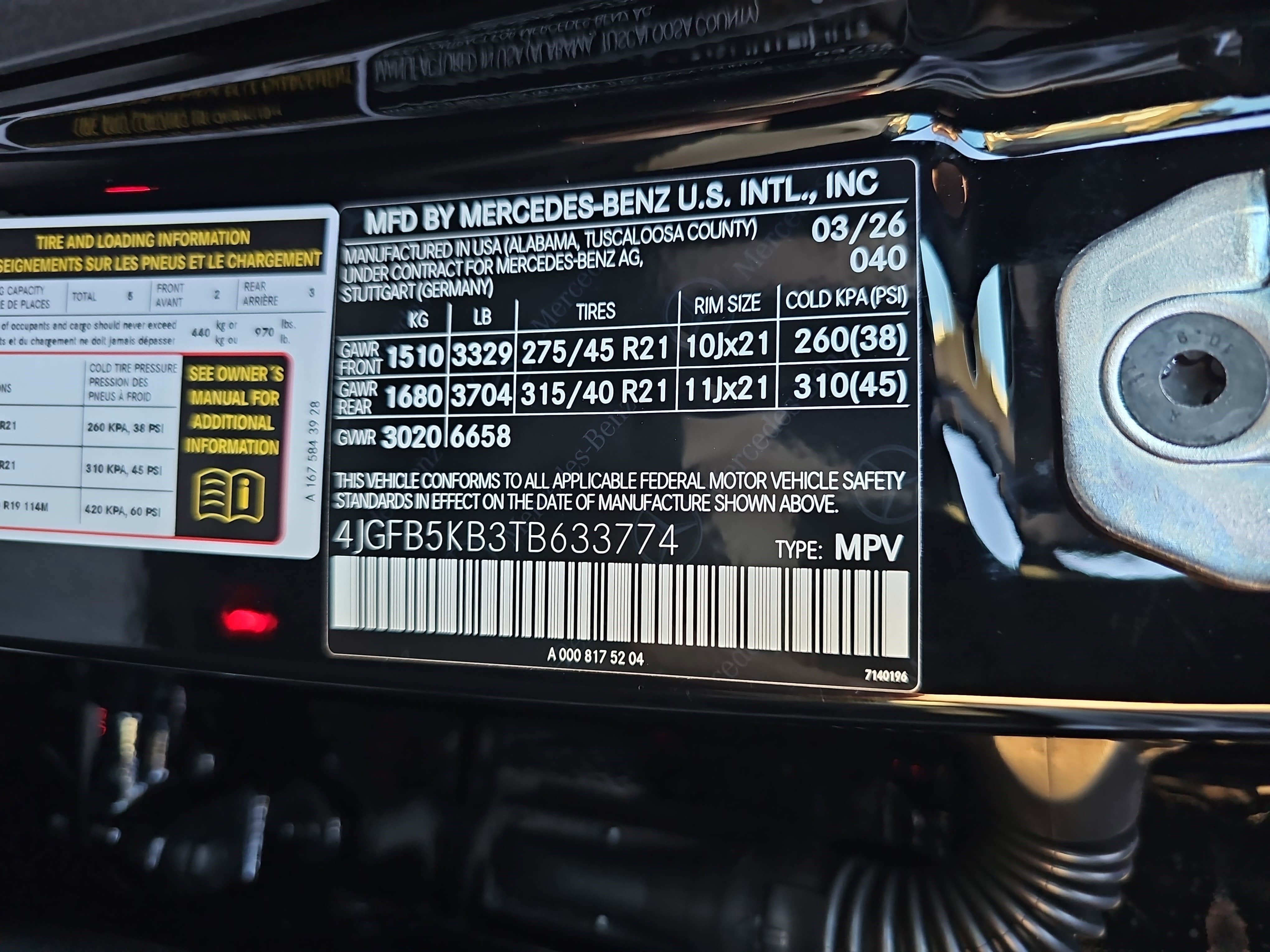 2026 Mercedes-Benz GLE GLE 450