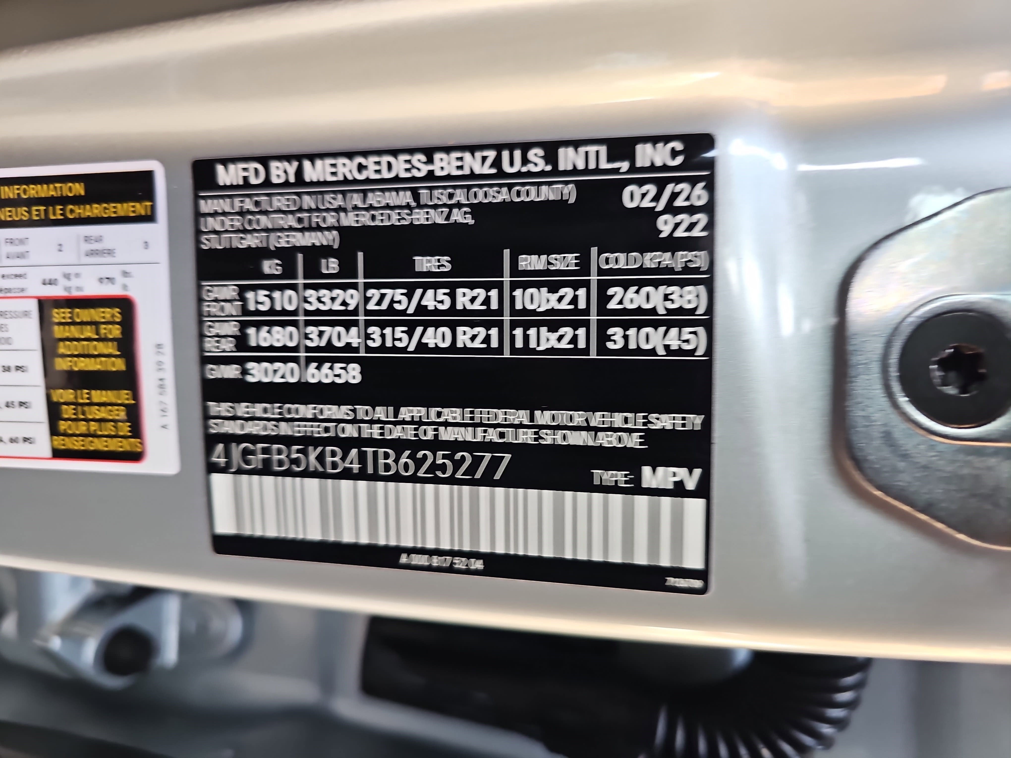 2026 Mercedes-Benz GLE GLE 450