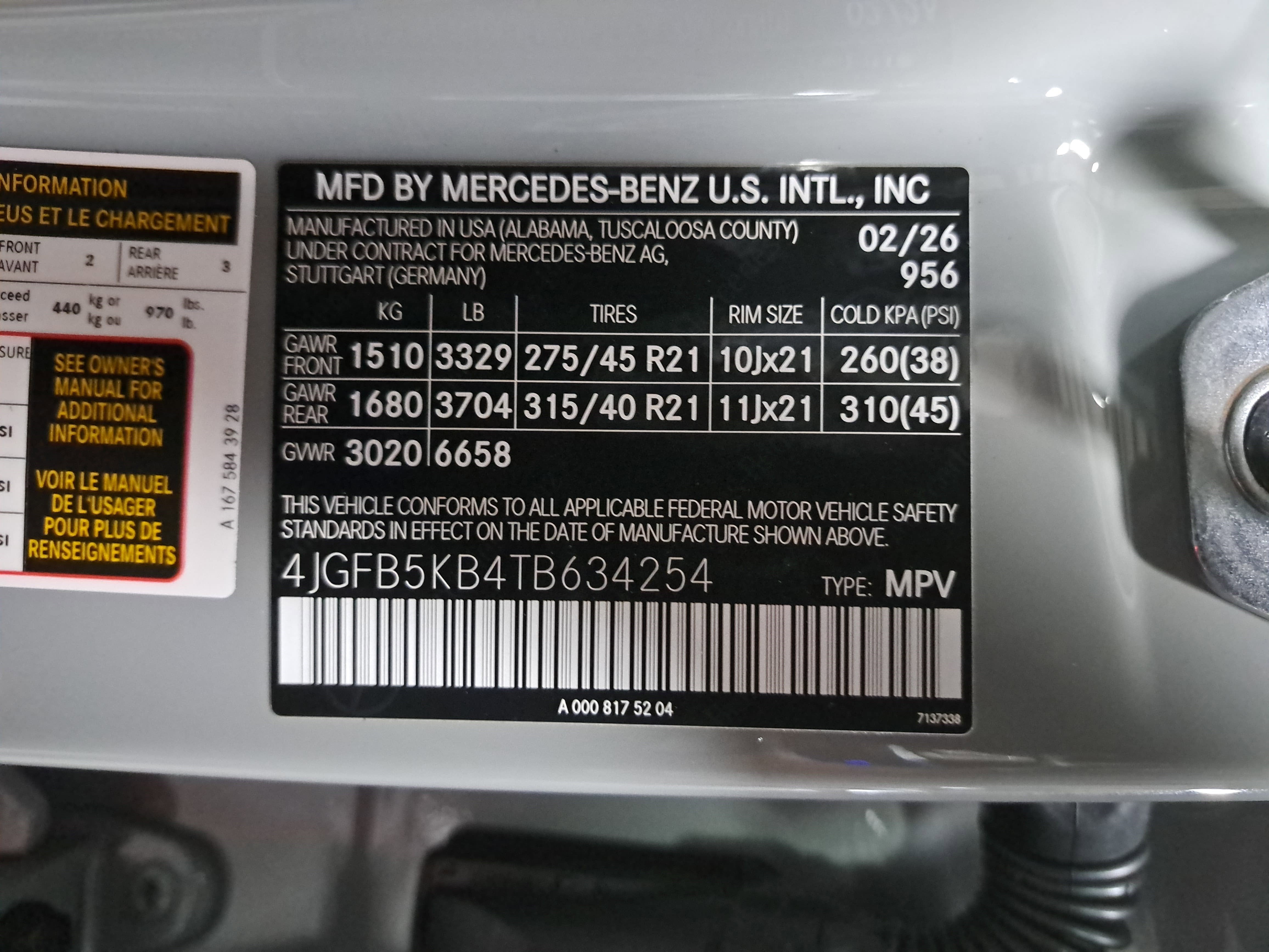 2026 Mercedes-Benz GLE GLE 450