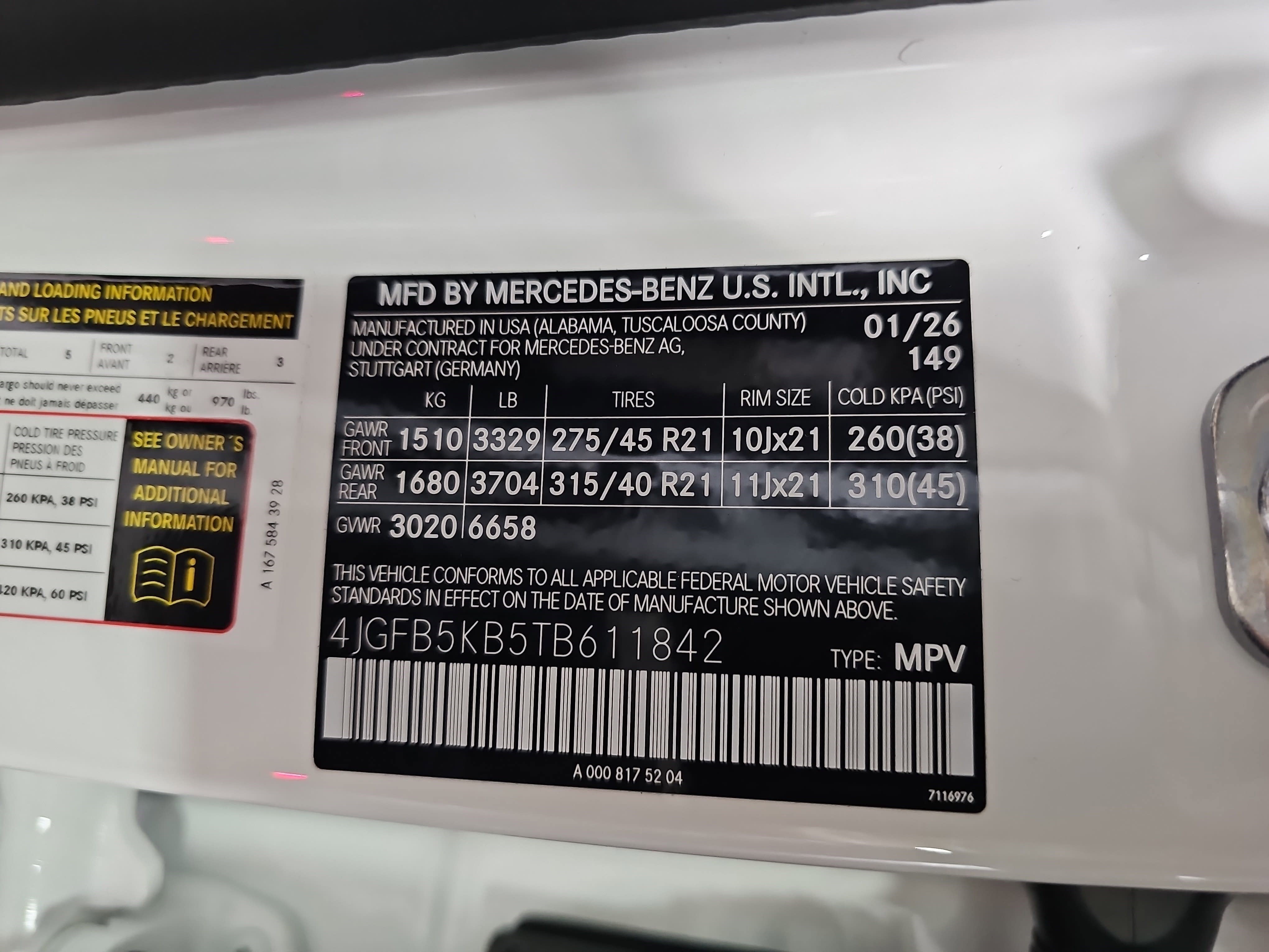 2026 Mercedes-Benz GLE GLE 450