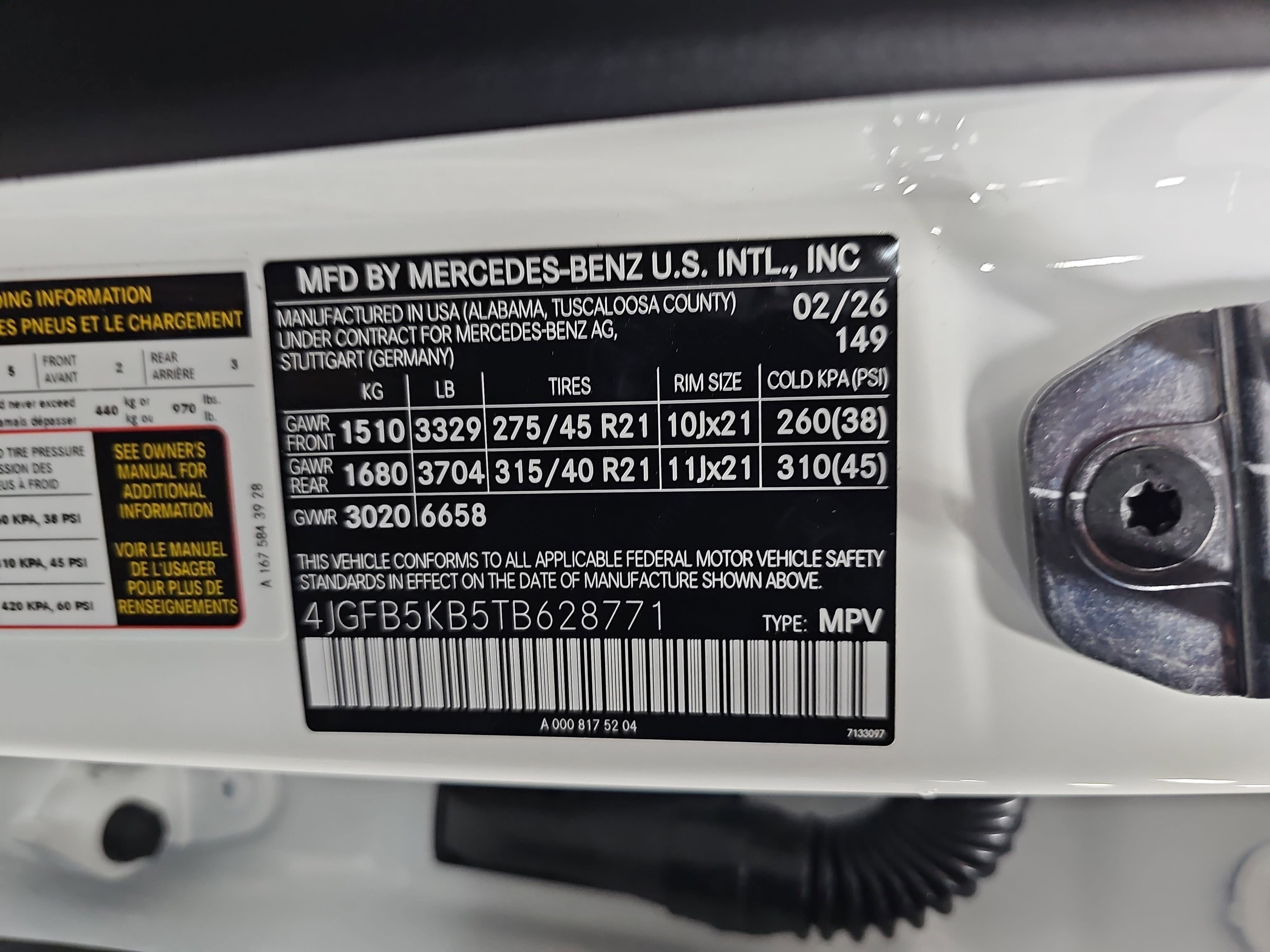 2026 Mercedes-Benz GLE GLE 450