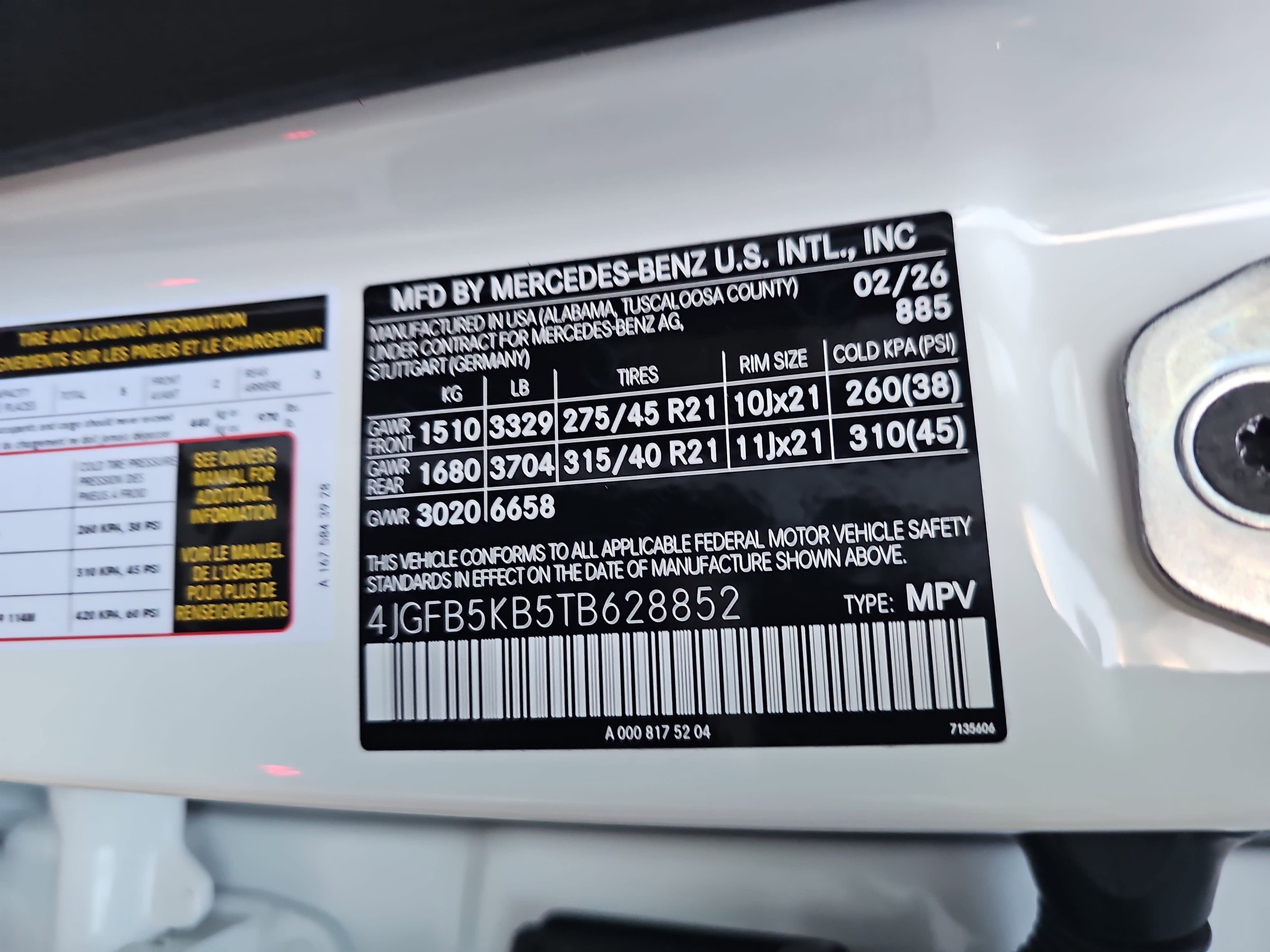 2026 Mercedes-Benz GLE GLE 450