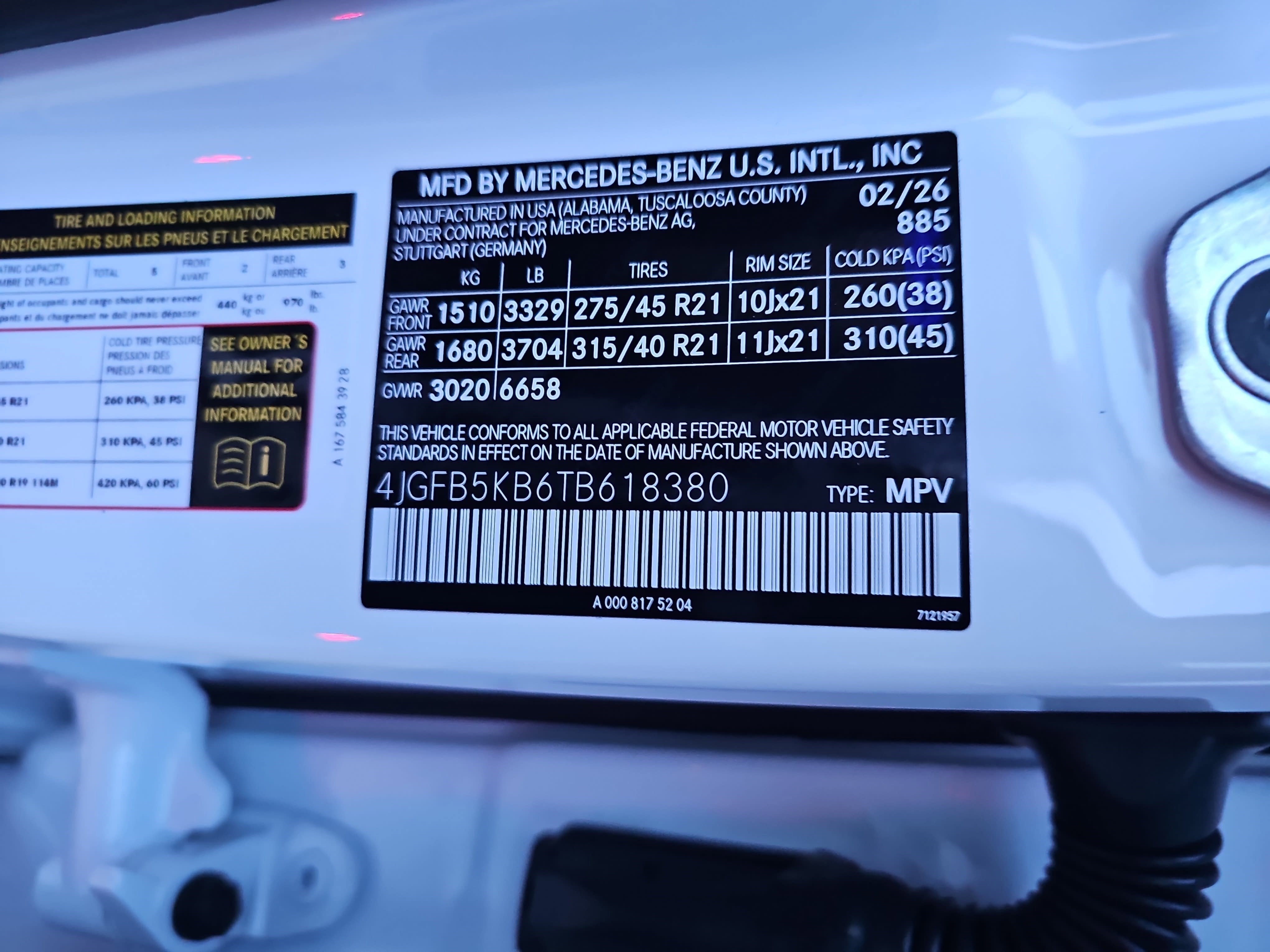 2026 Mercedes-Benz GLE GLE 450