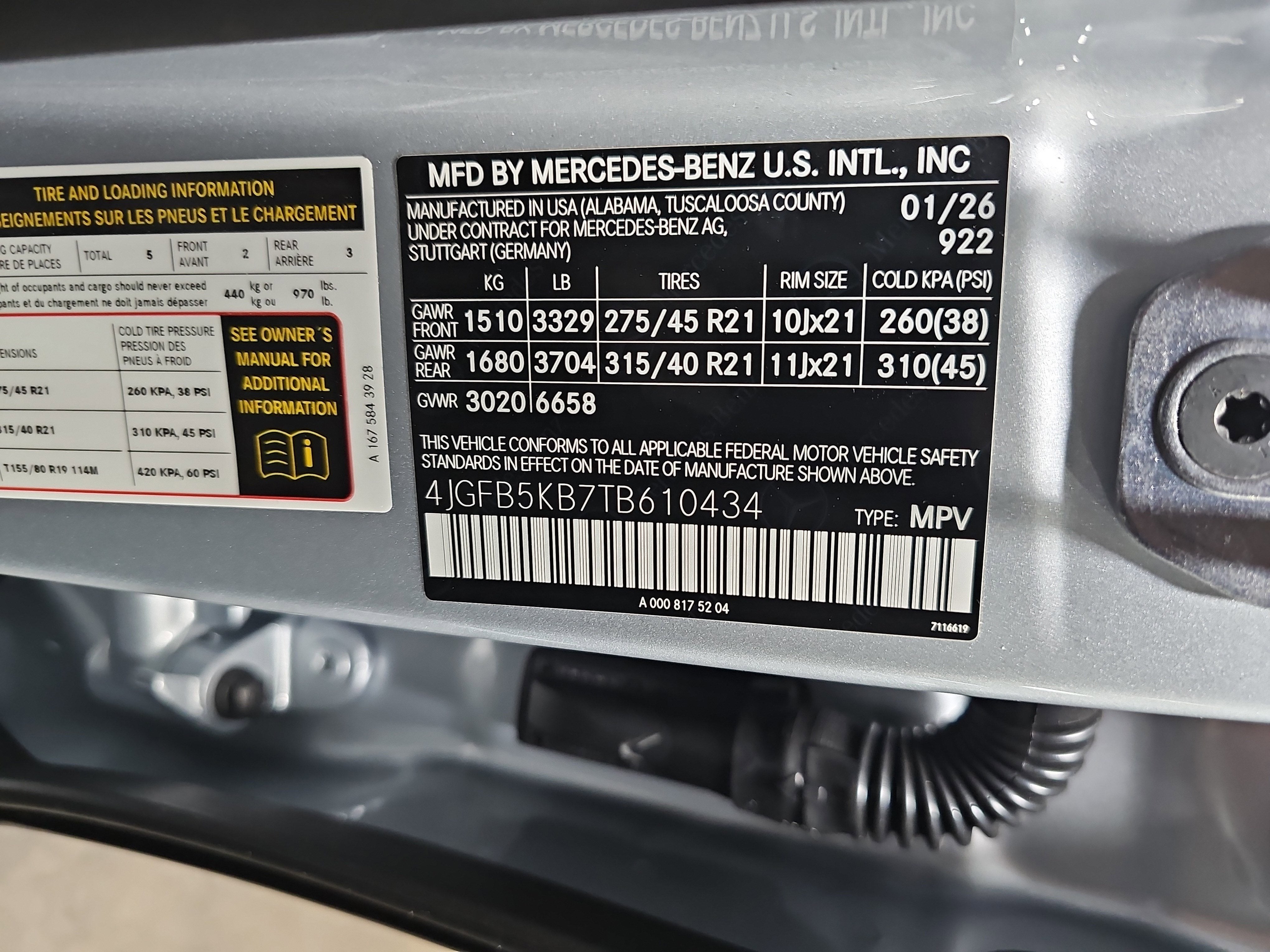 2026 Mercedes-Benz GLE GLE 450