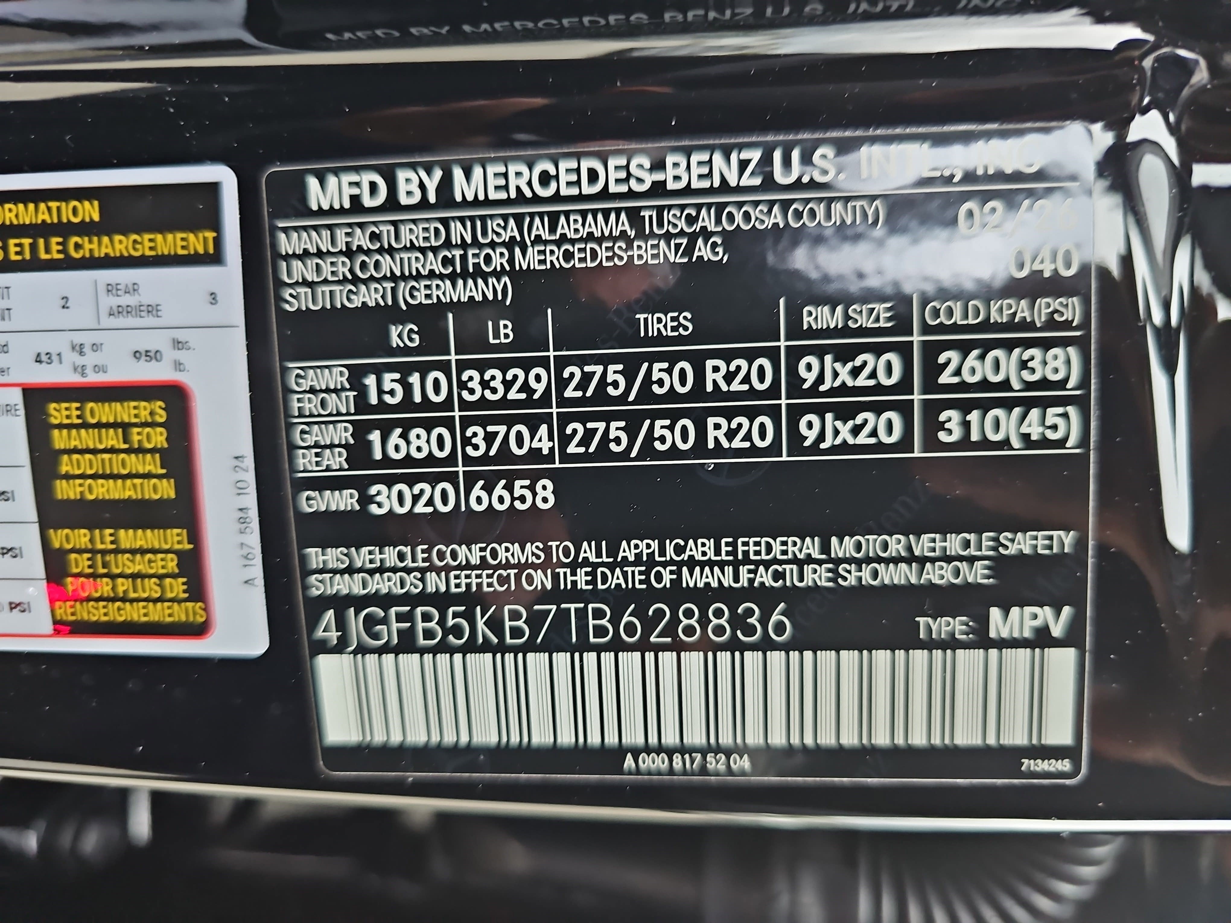 2026 Mercedes-Benz GLE GLE 450