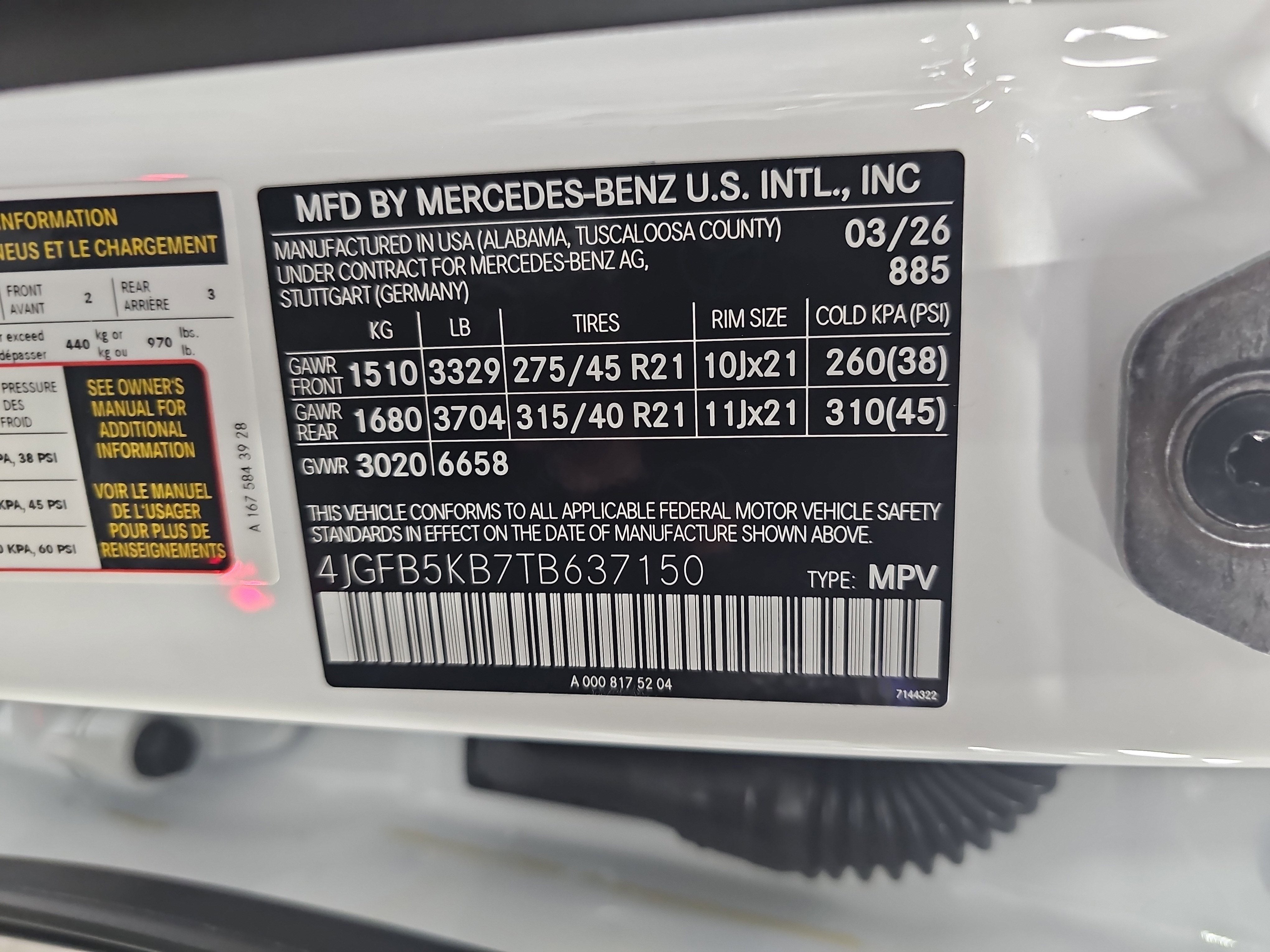 2026 Mercedes-Benz GLE GLE 450