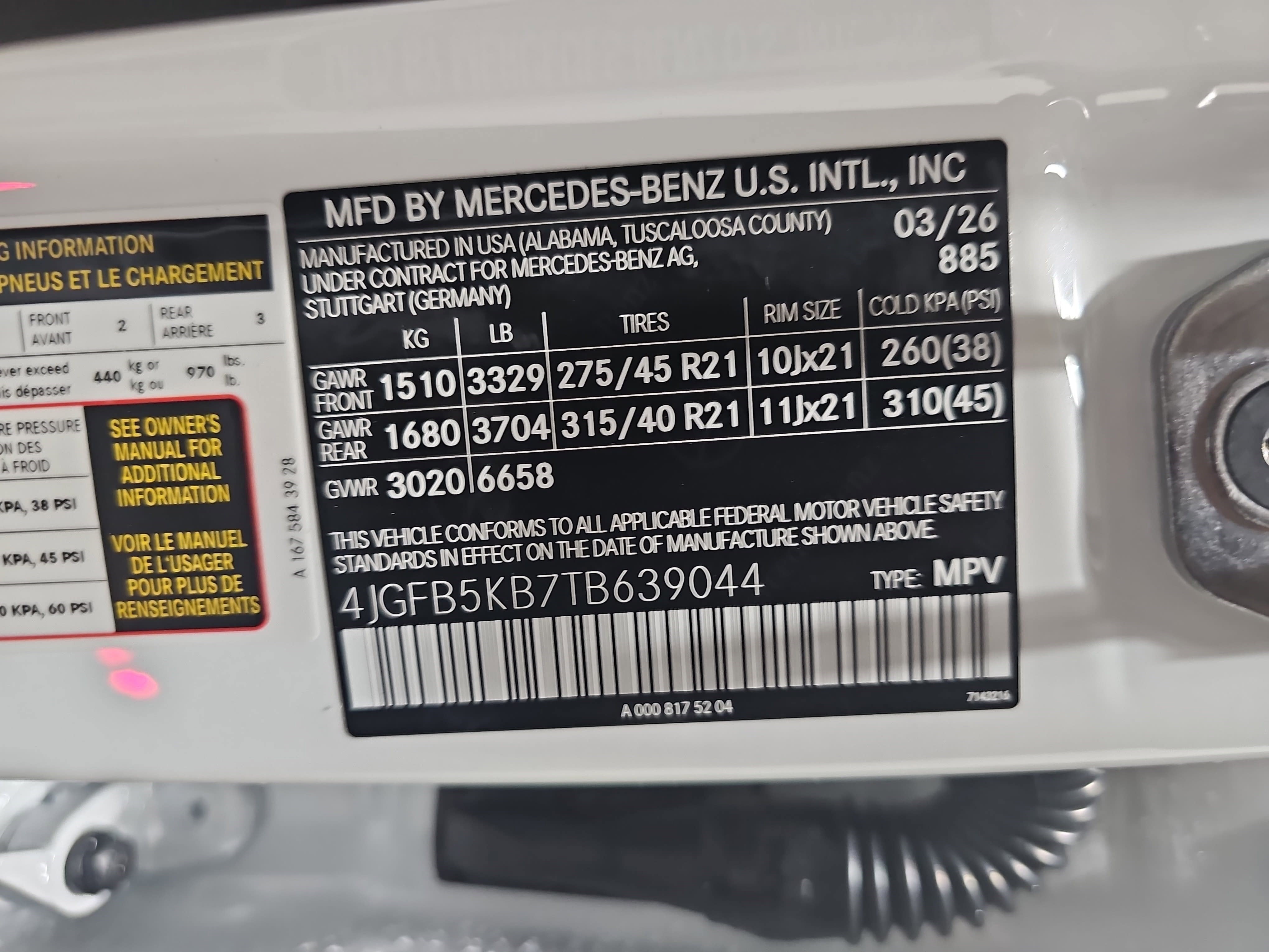 2026 Mercedes-Benz GLE GLE 450