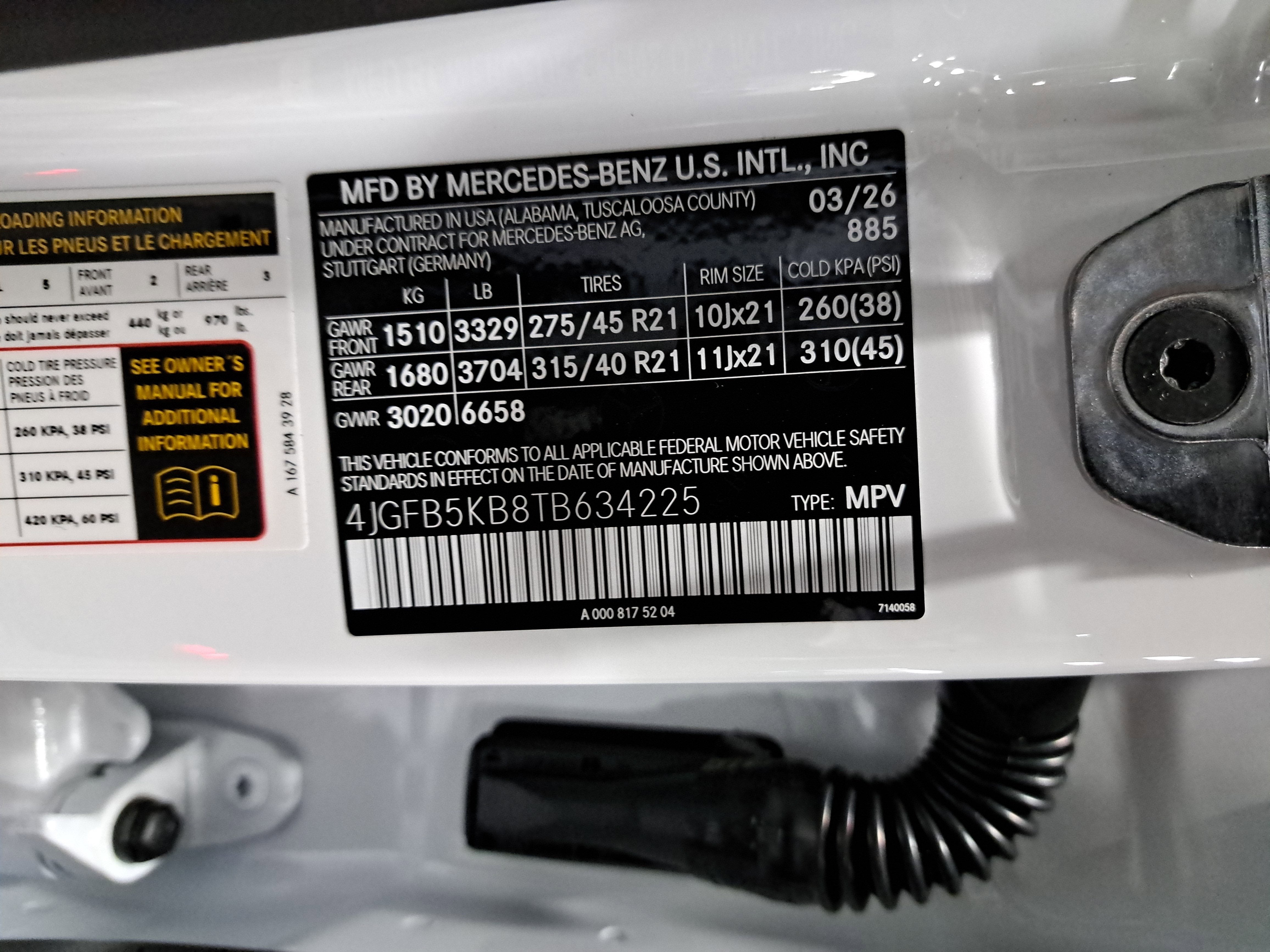 2026 Mercedes-Benz GLE GLE 450