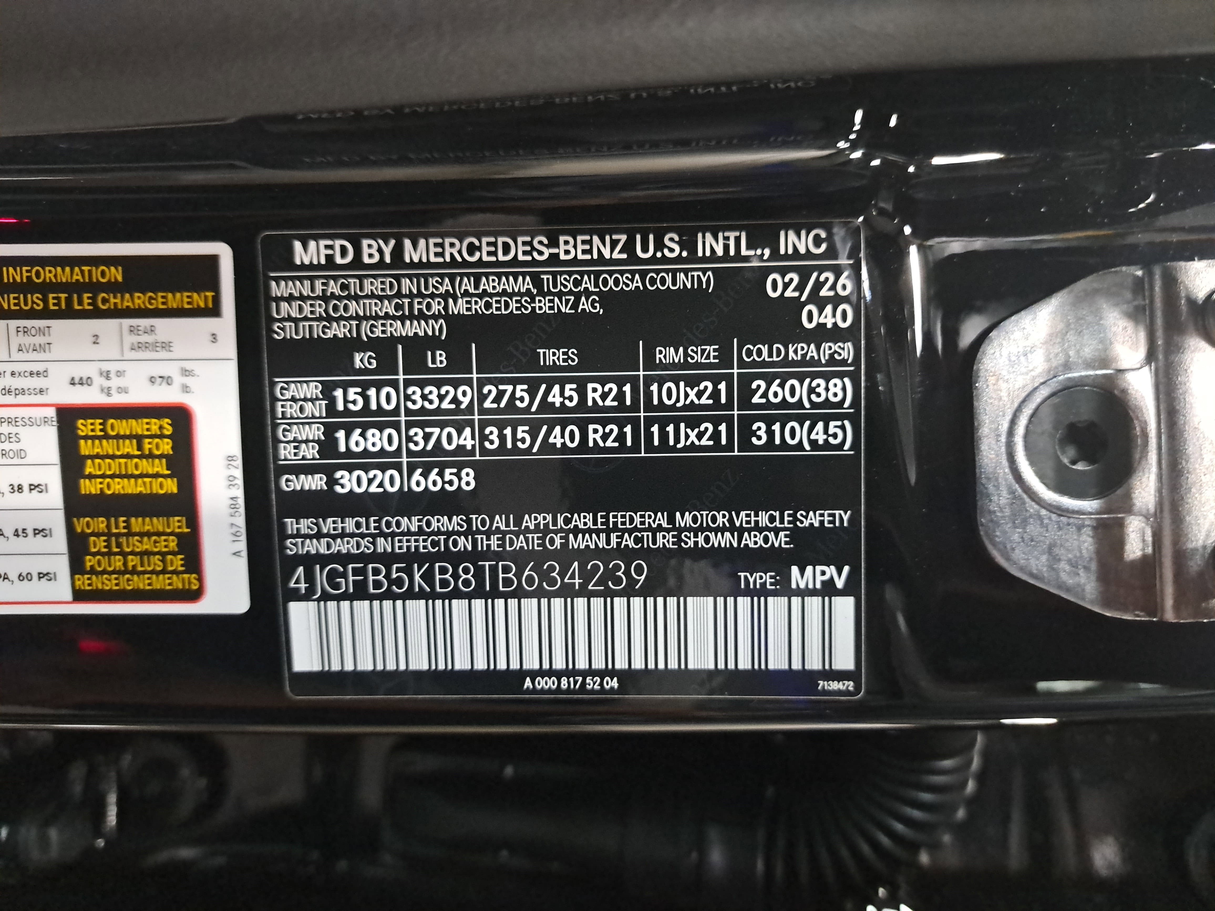 2026 Mercedes-Benz GLE GLE 450