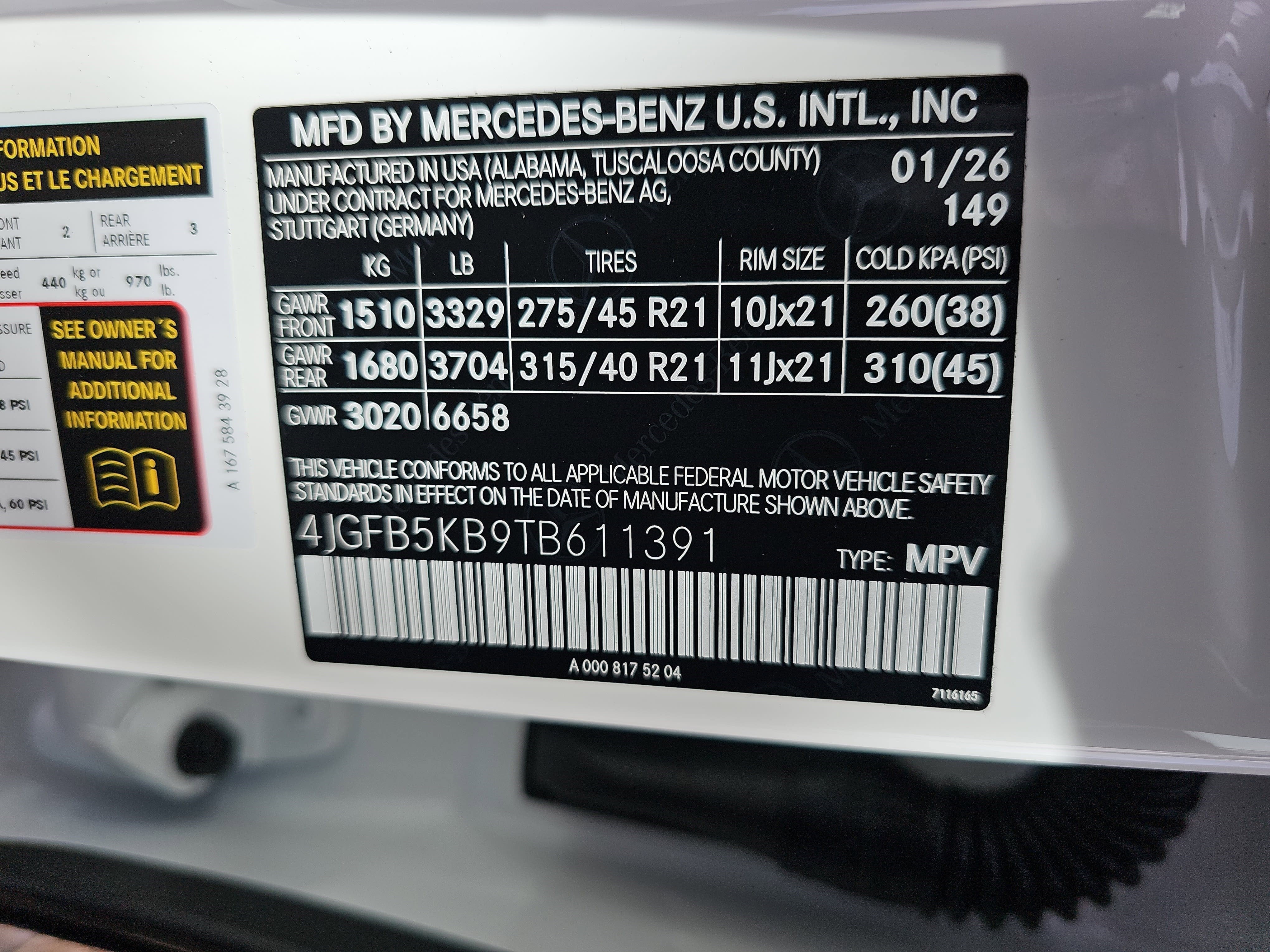 2026 Mercedes-Benz GLE GLE 450