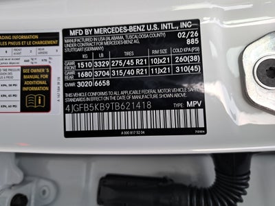 2026 Mercedes-Benz GLE GLE 450