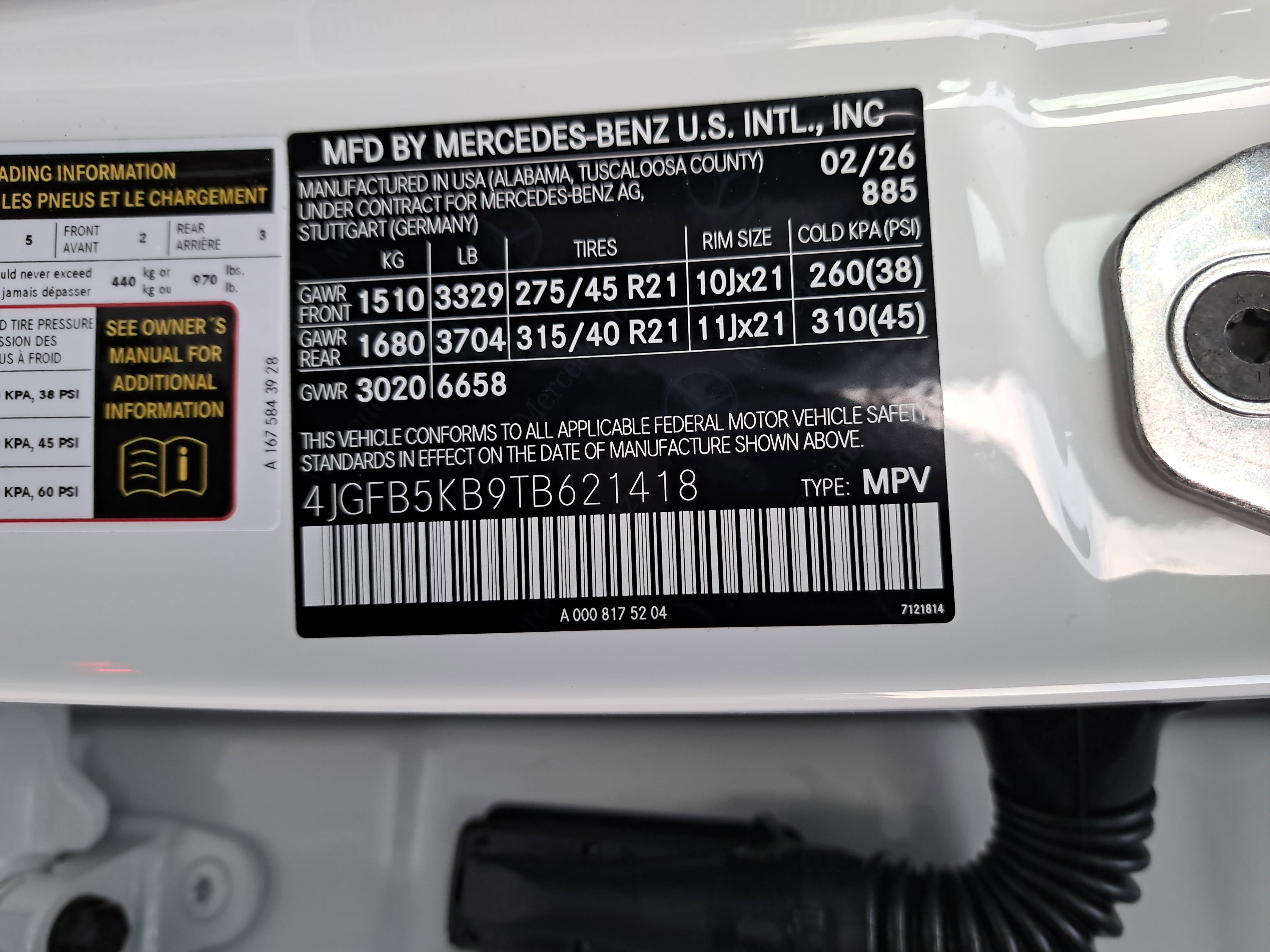 2026 Mercedes-Benz GLE GLE 450