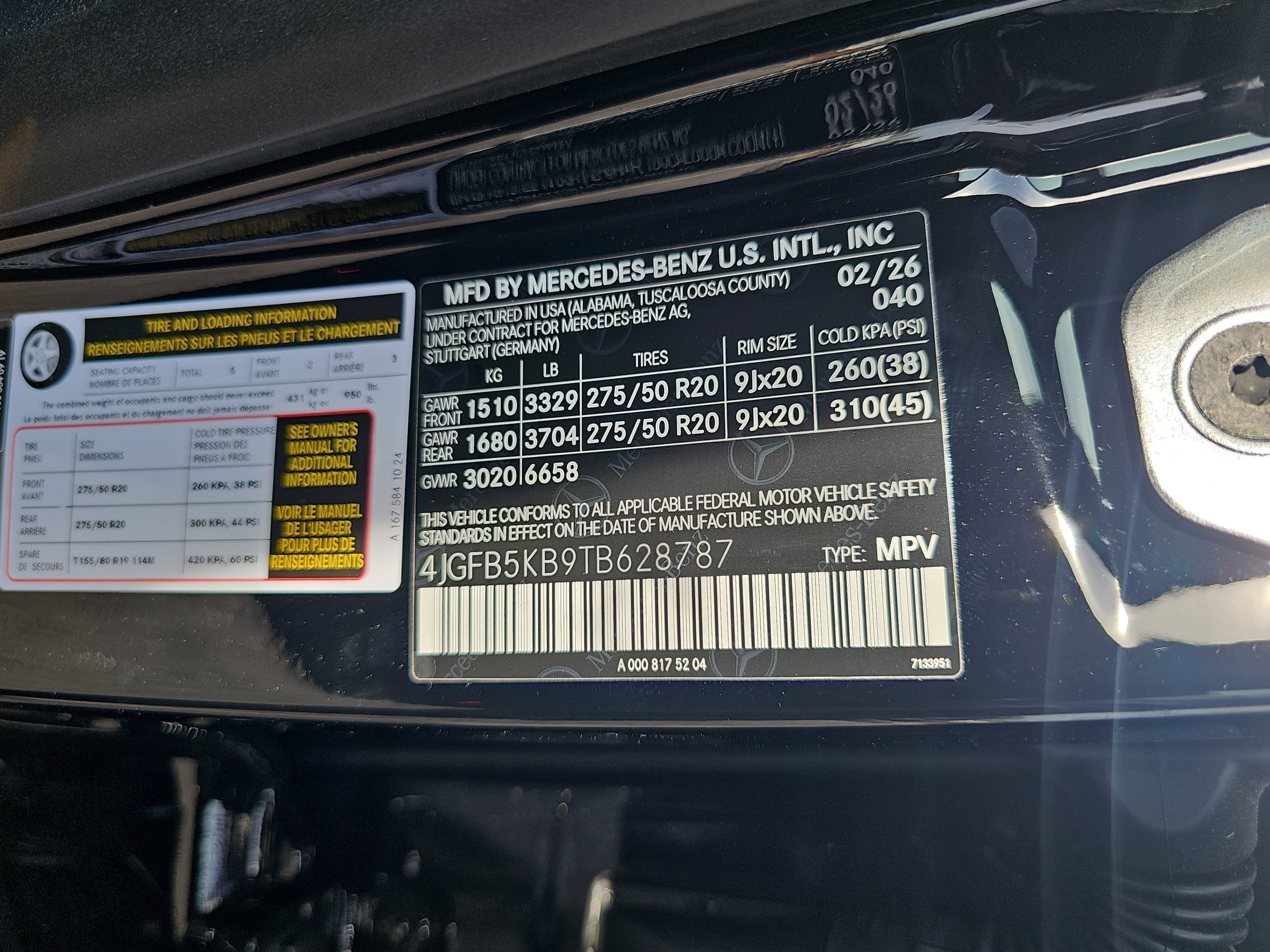 2026 Mercedes-Benz GLE GLE 450